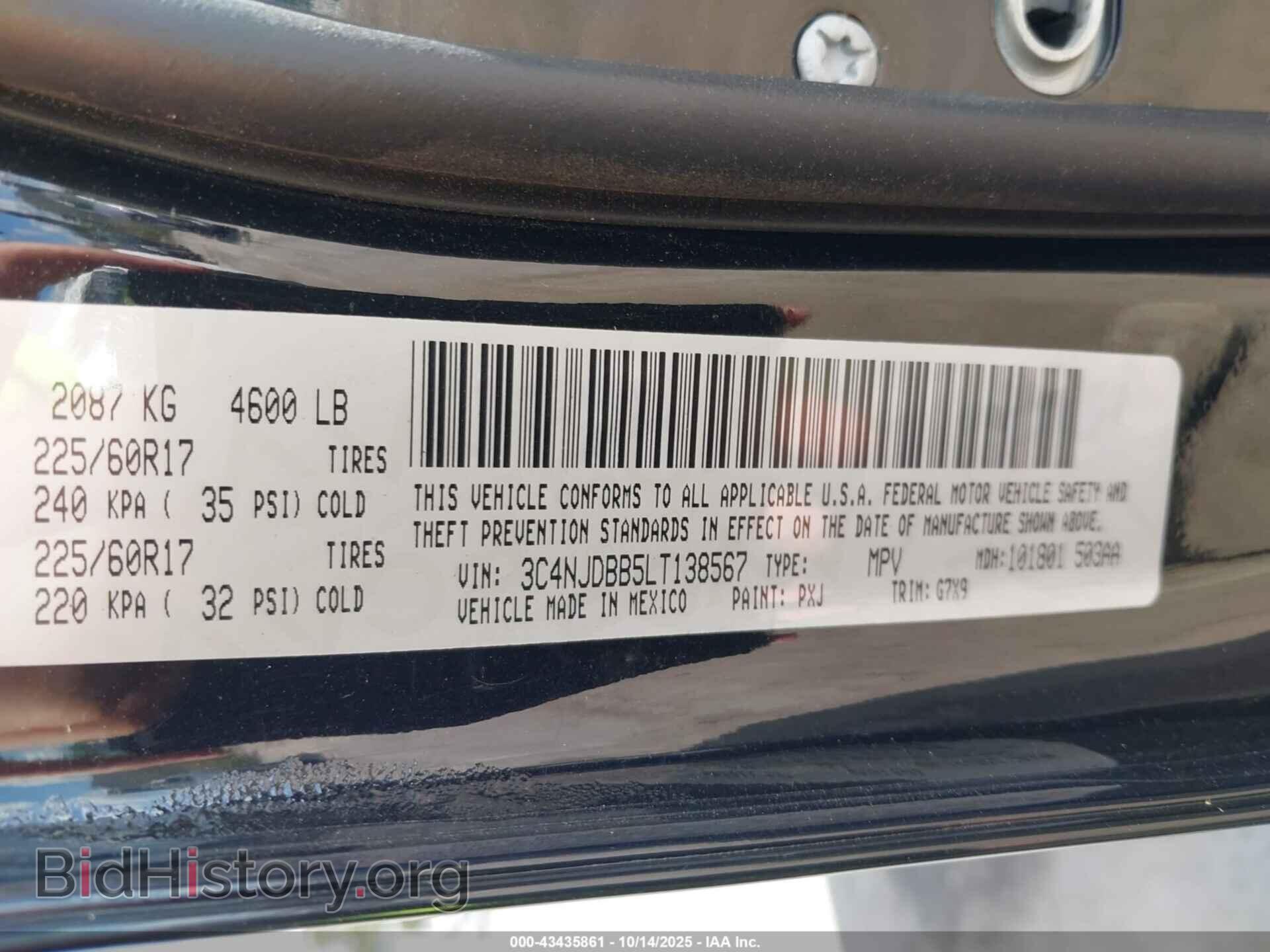 2020 JEEP COMPASS - VIN: 3C4NJDBB5LT138567 - Photo 9