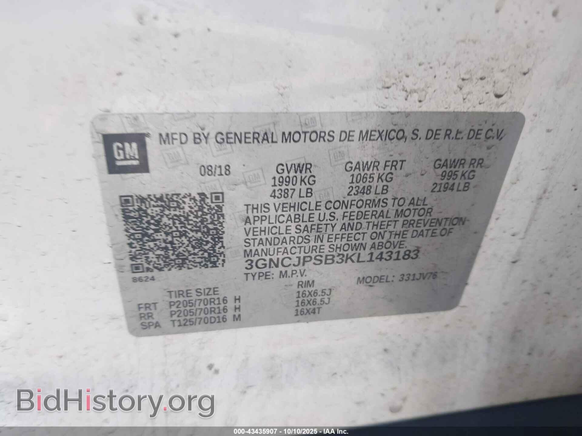 2019 CHEVROLET TRAX - VIN: 3GNCJPSB3KL143183 - Фото 9