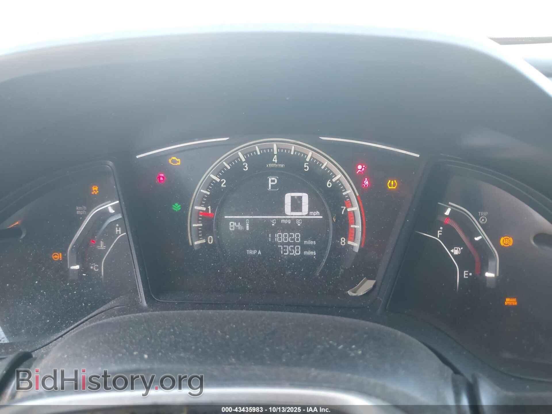 2017 HONDA CIVIC - VIN: 19XFC2F52HE001945 - Фото 7