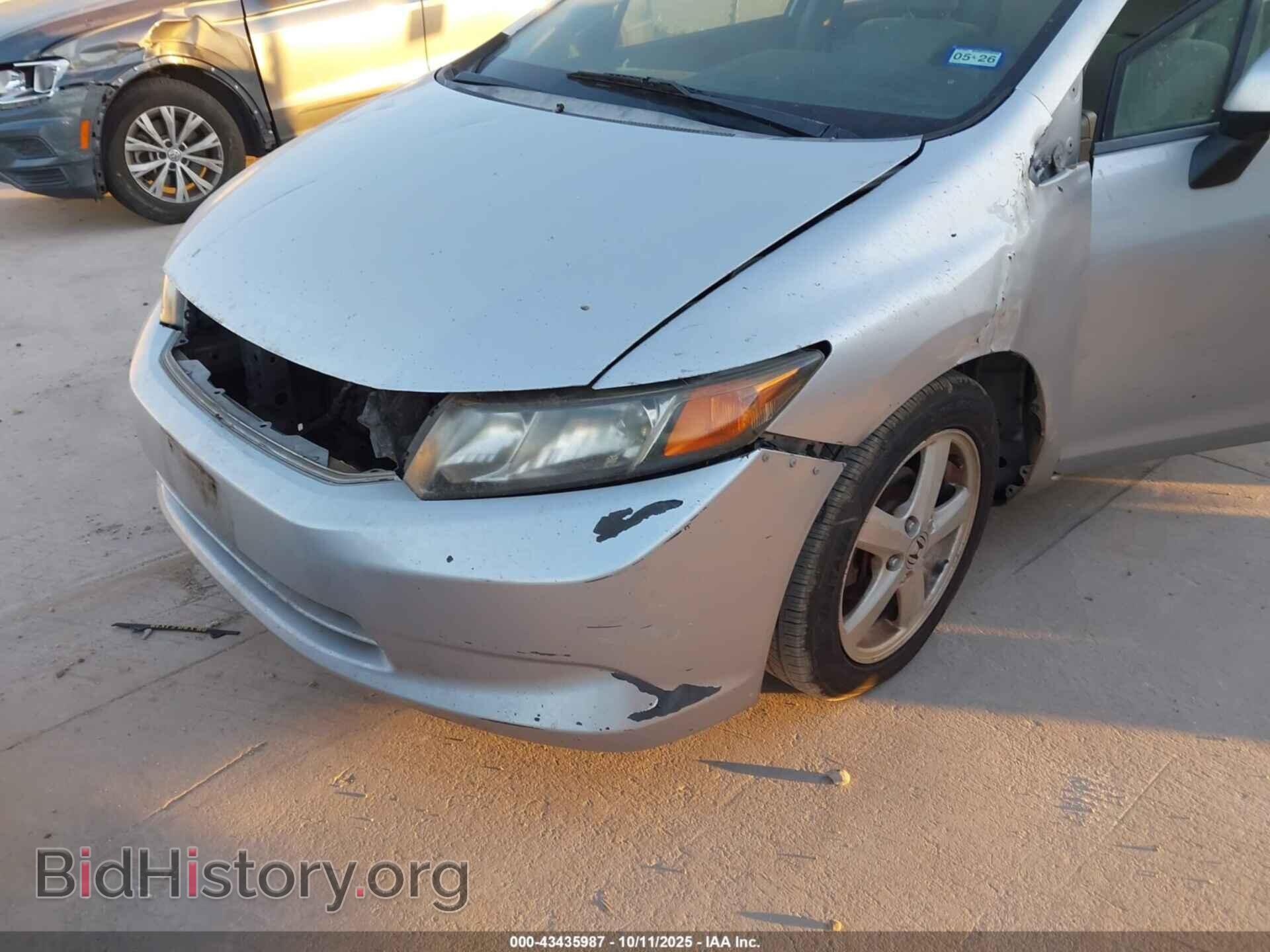 2012 HONDA CIVIC - VIN: 2HGFB2F53CH580106 - Фото 6