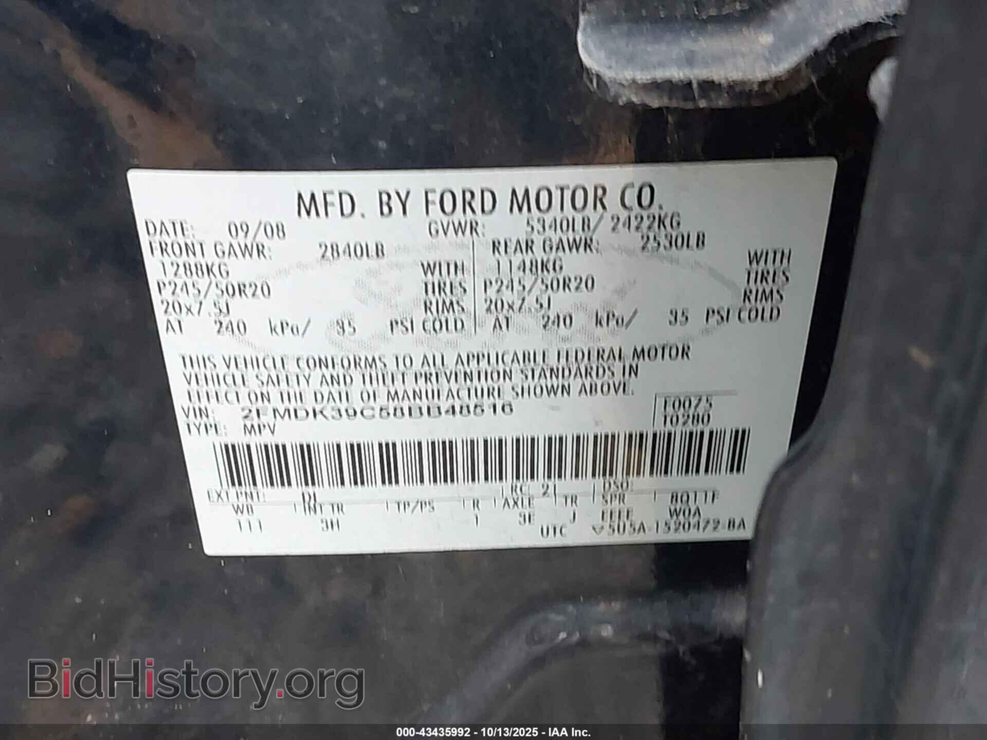 2008 FORD EDGE - VIN: 2FMDK39C58BB48516 - Фото 9
