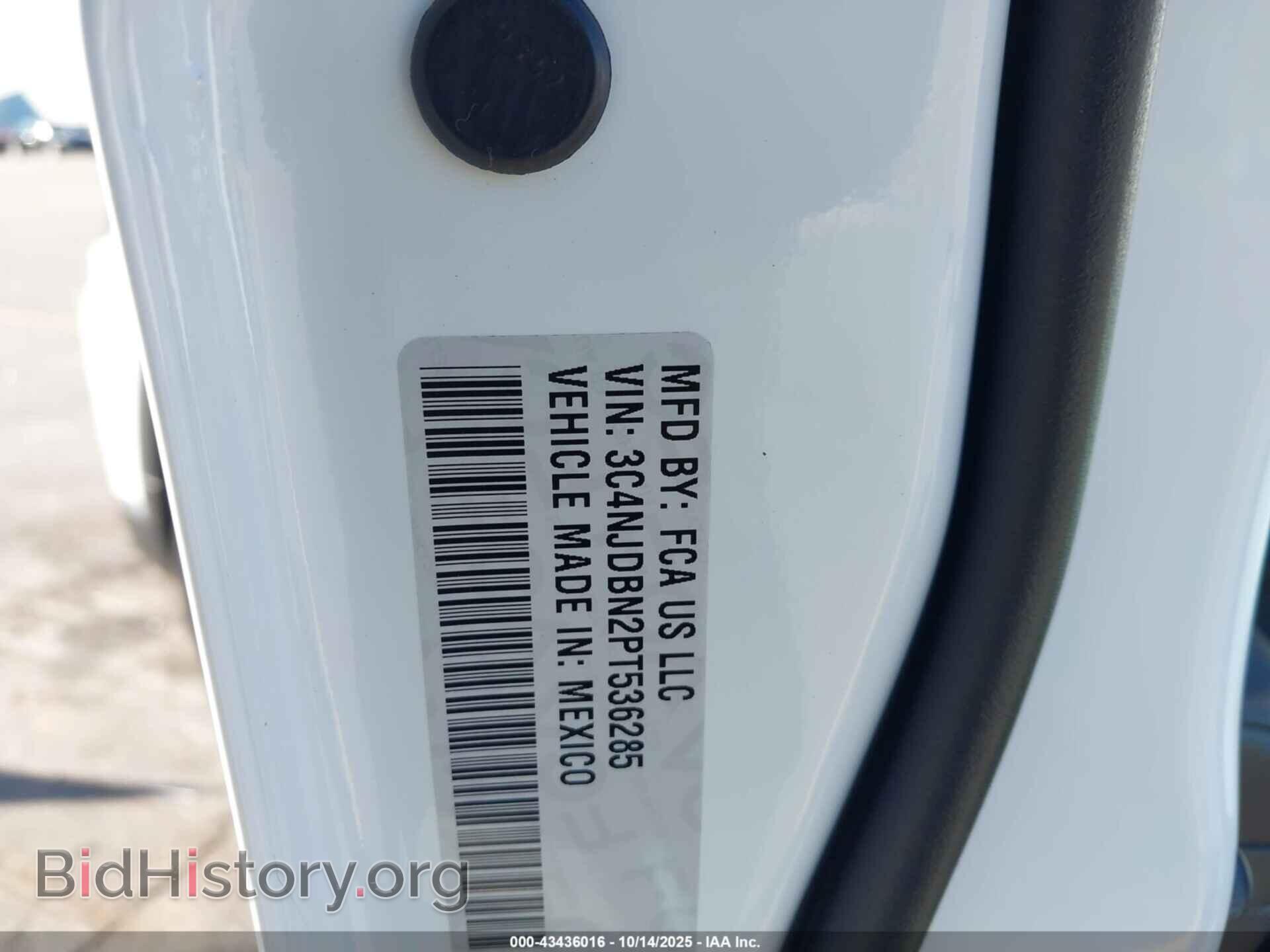 2023 JEEP COMPASS - VIN: 3C4NJDBN2PT536285 - Фото 9