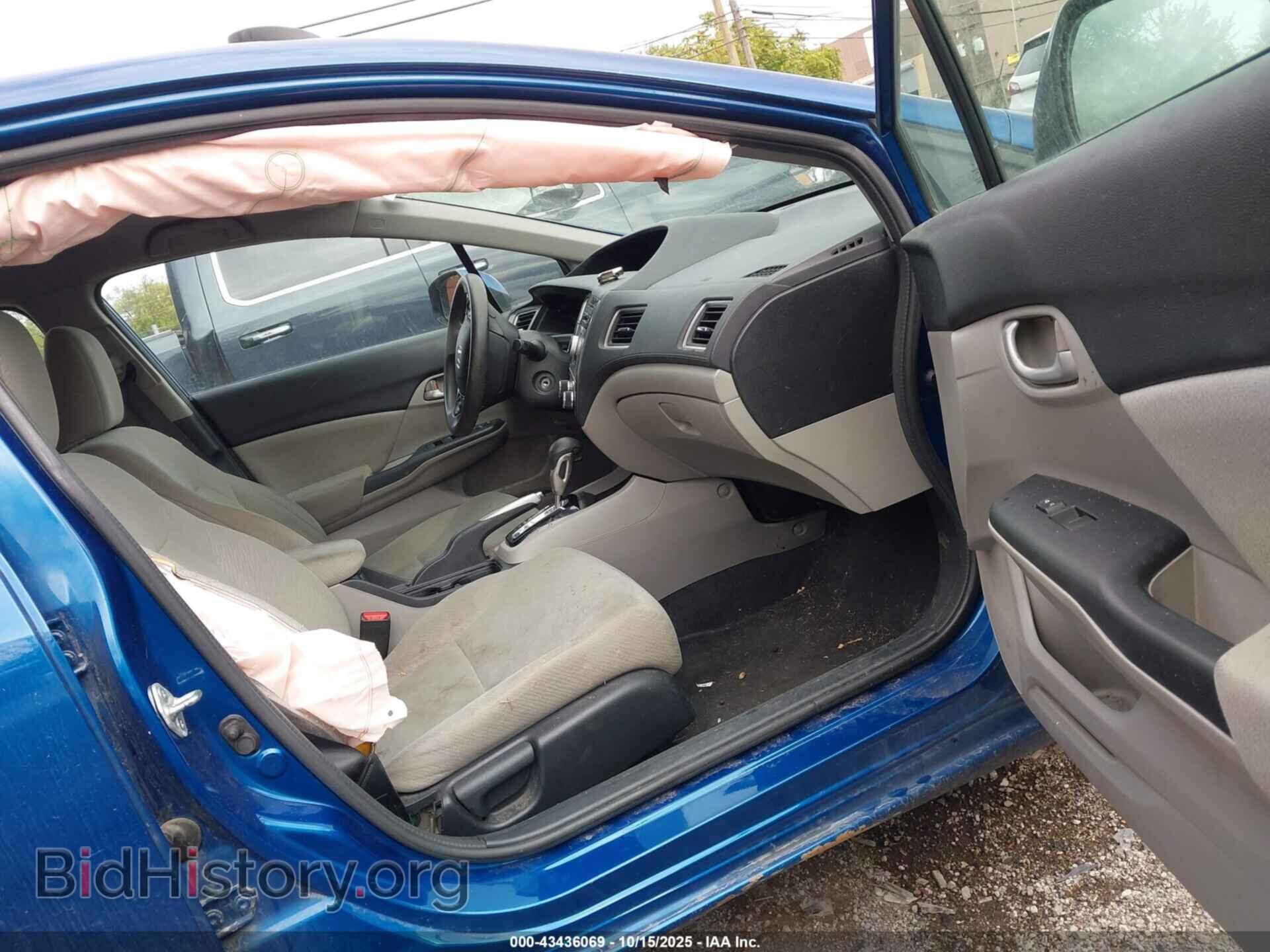 2013 HONDA CIVIC - VIN: 19XFB2F58DE021176 - Фото 5