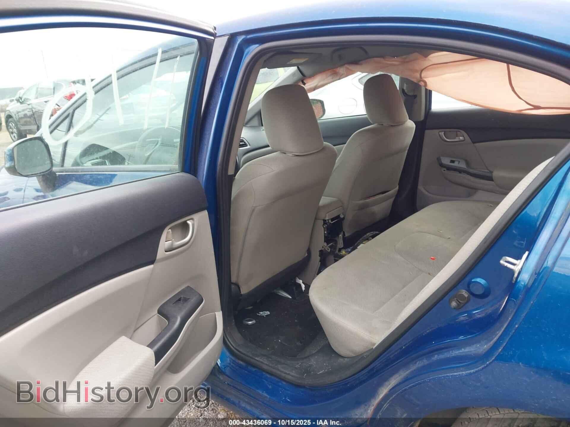 2013 HONDA CIVIC - VIN: 19XFB2F58DE021176 - Фото 8