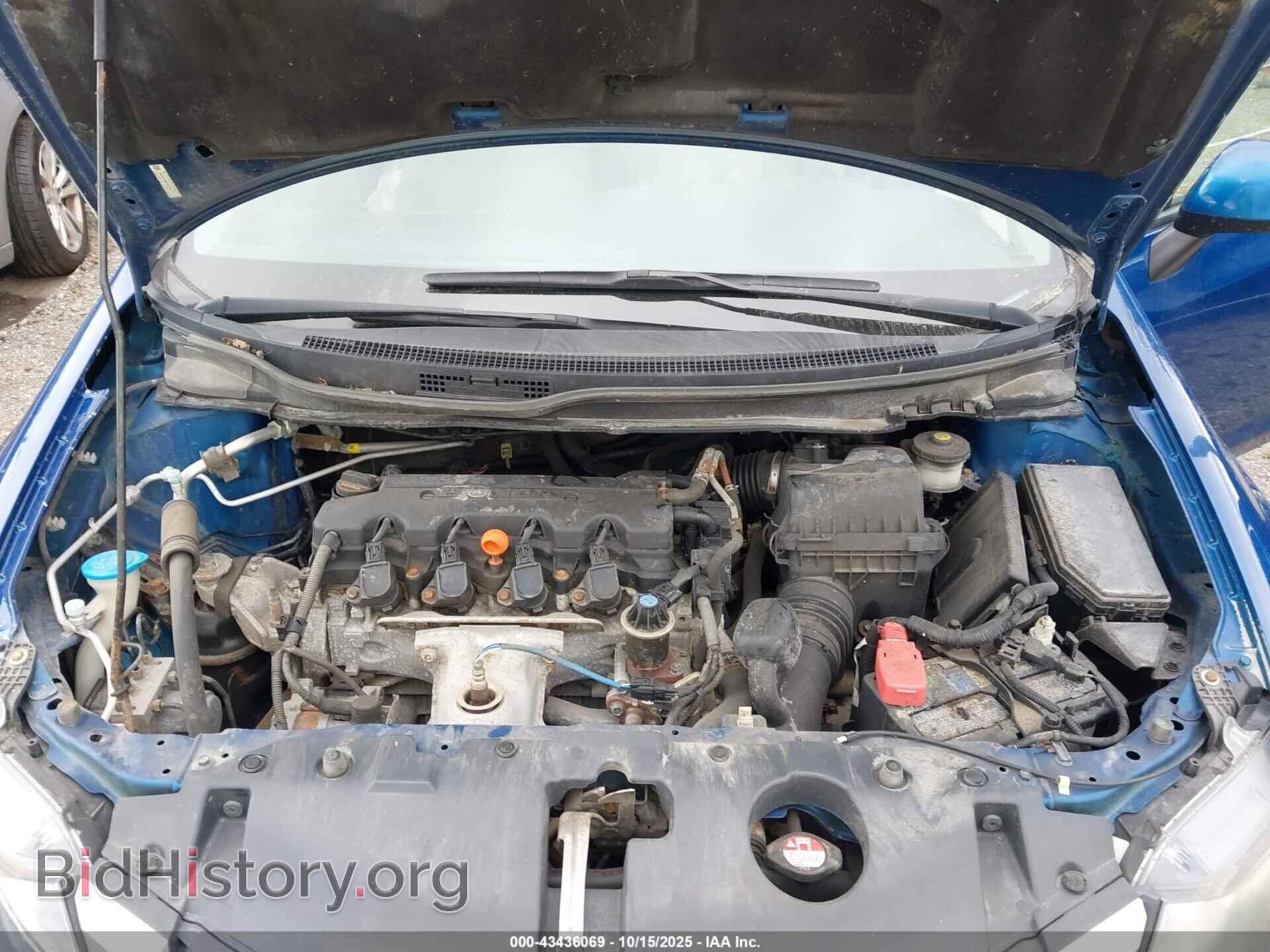 2013 HONDA CIVIC - VIN: 19XFB2F58DE021176 - Фото 10