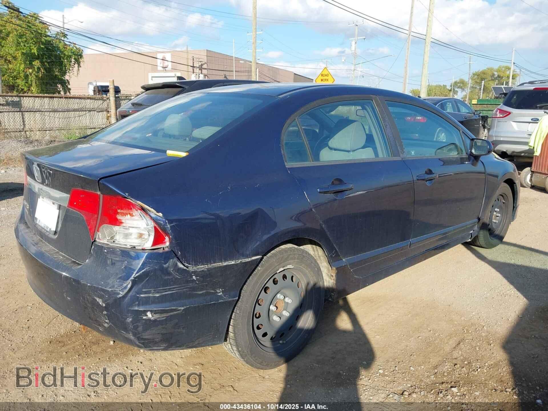 2009 HONDA CIVIC - VIN: 19XFA168X9E045459 - Фото 4