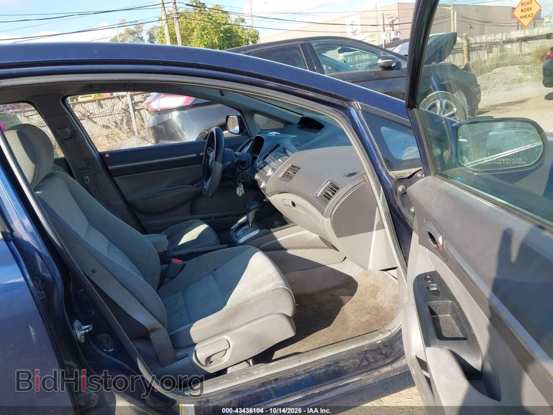 2009 HONDA CIVIC - VIN: 19XFA168X9E045459 - Фото 5