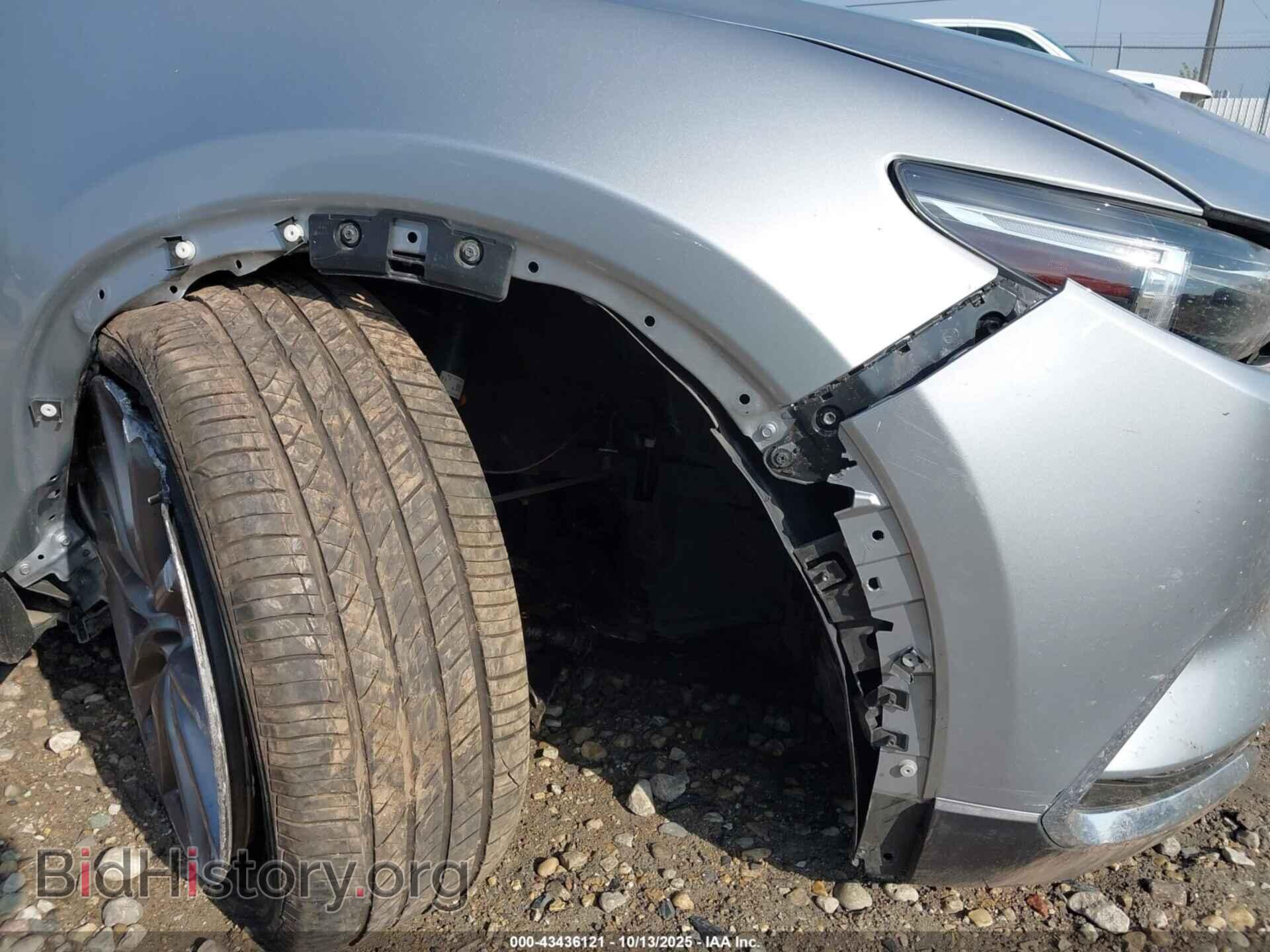 2021 MAZDA CX-9 - VIN: JM3TCADY6M0517827 - Фото 6