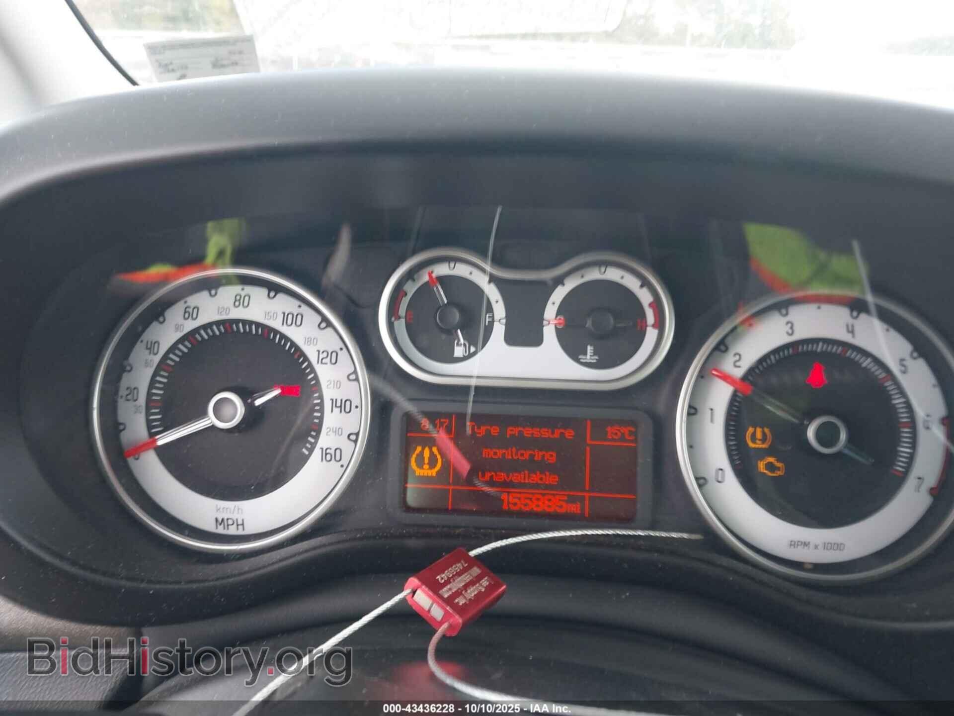 2014 FIAT 500L - VIN: ZFBCFADH2EZ014246 - Фото 7