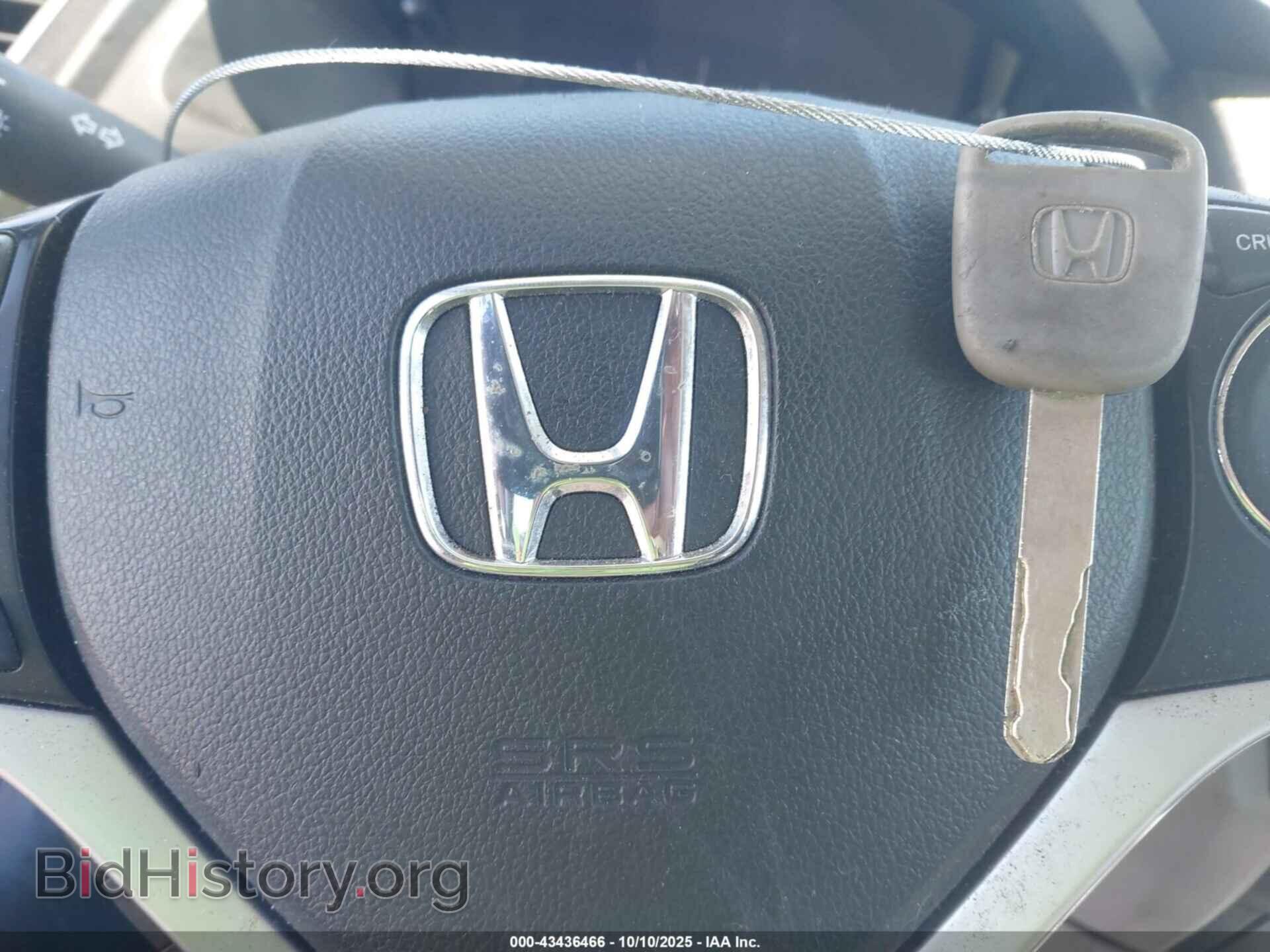 2015 HONDA CIVIC - VIN: 2HGFB2F53FH514143 - Фото 11