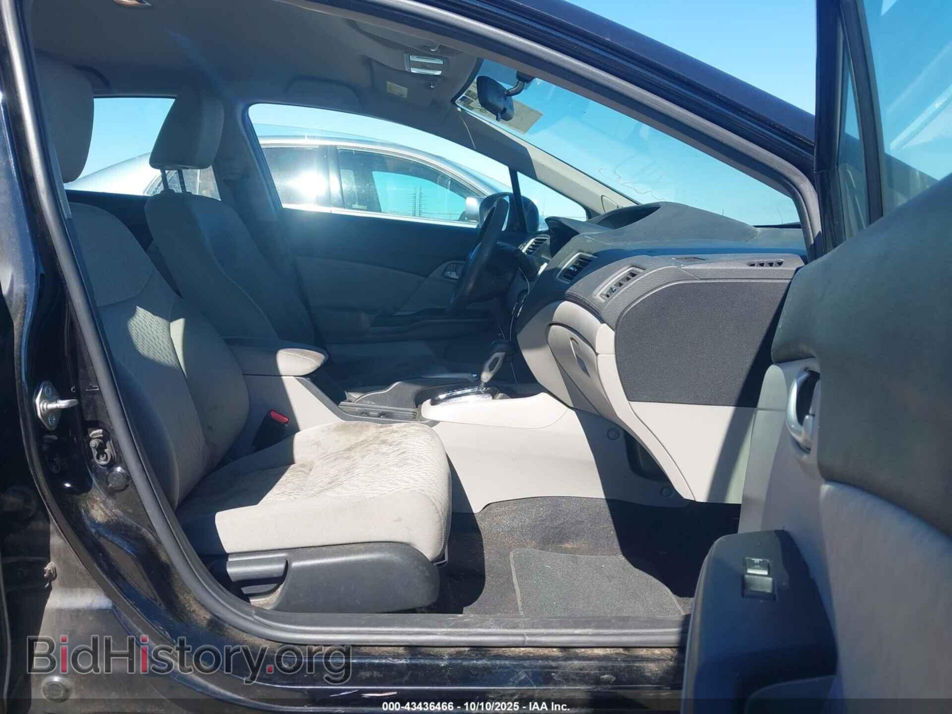2015 HONDA CIVIC - VIN: 2HGFB2F53FH514143 - Фото 5