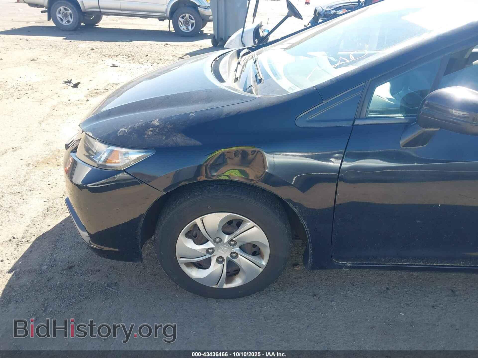 2015 HONDA CIVIC - VIN: 2HGFB2F53FH514143 - Фото 6