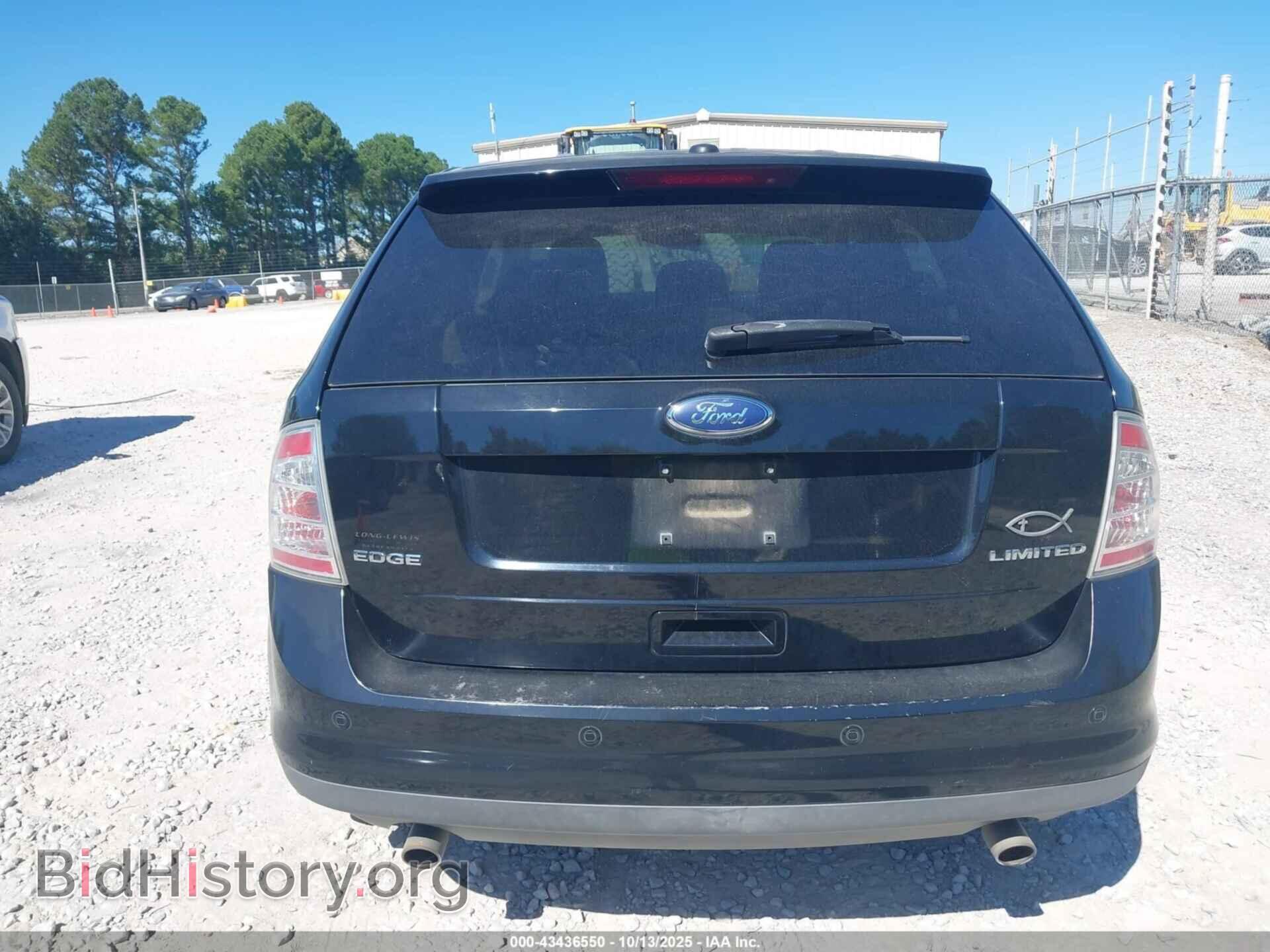2009 FORD EDGE - VIN: 2FMDK39C79BA66322 - Photo 17