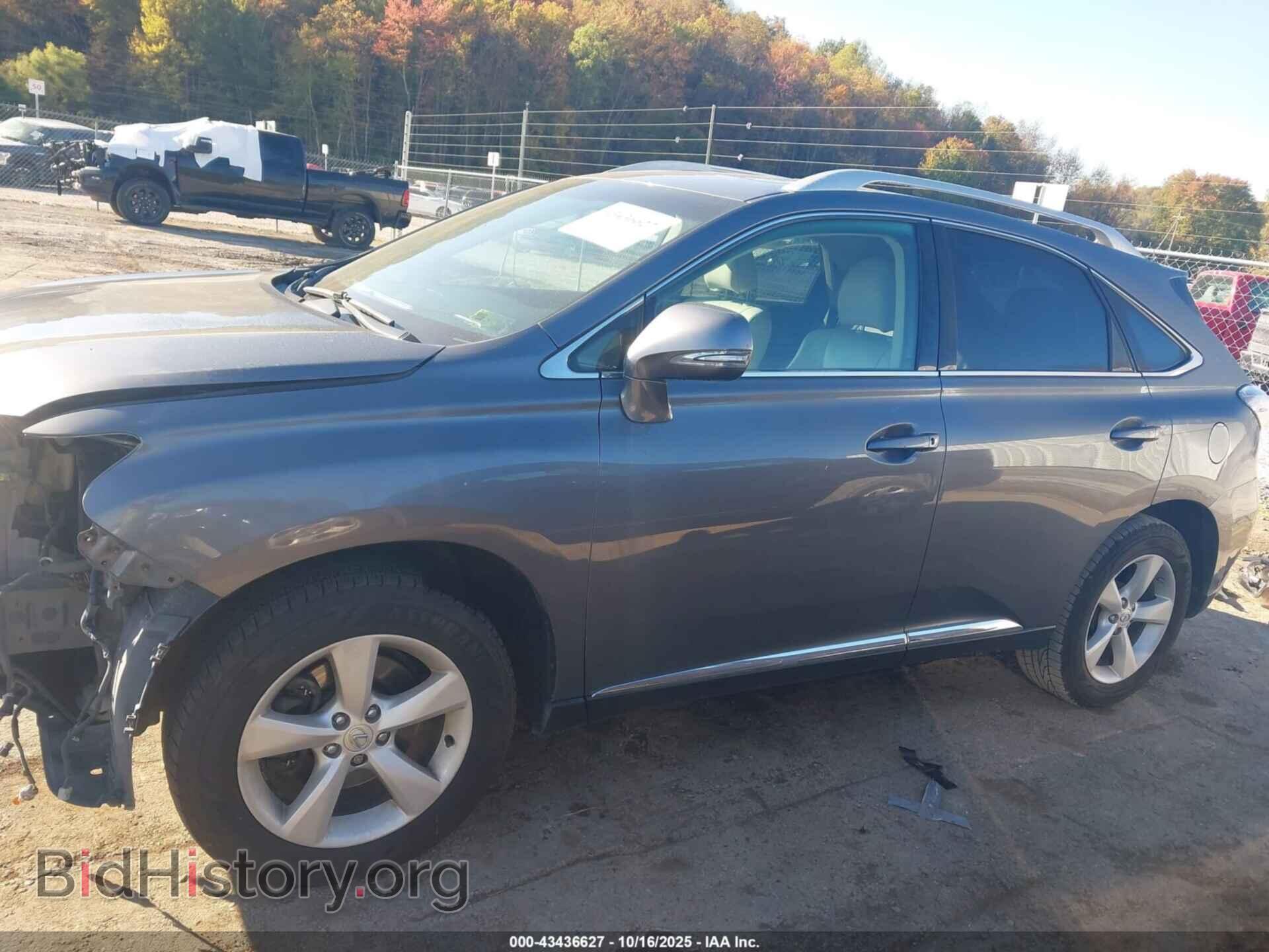 2013 LEXUS RX 350 - VIN: 2T2BK1BA6DC159479 - Фото 15