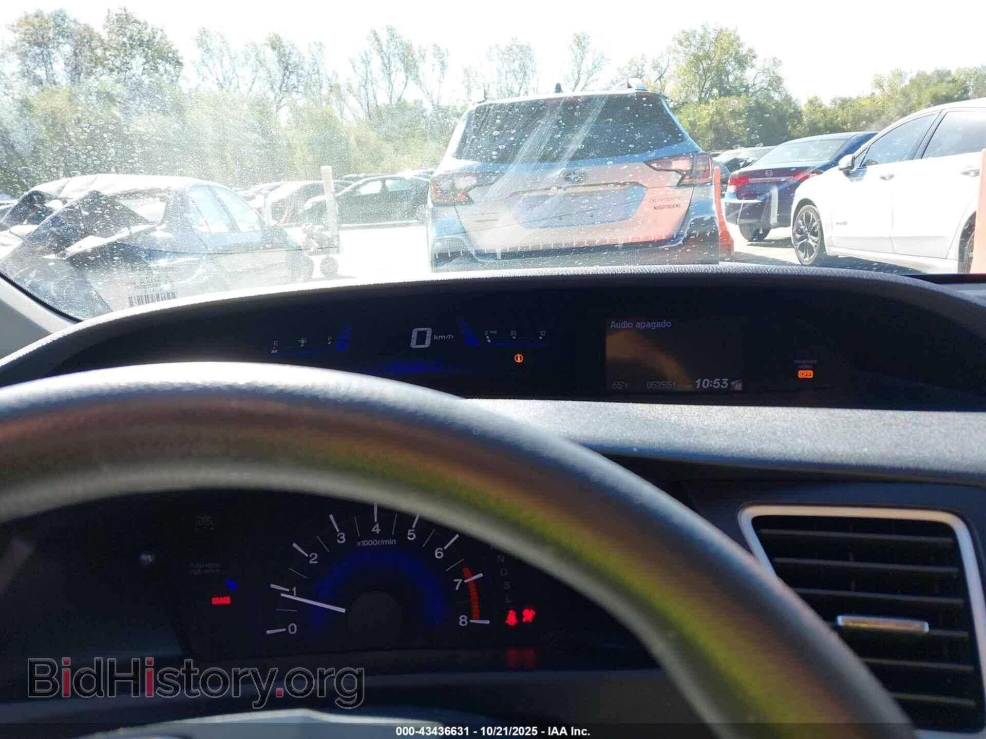 2014 HONDA CIVIC - VIN: 19XFB2F55EE069171 - Фото 7