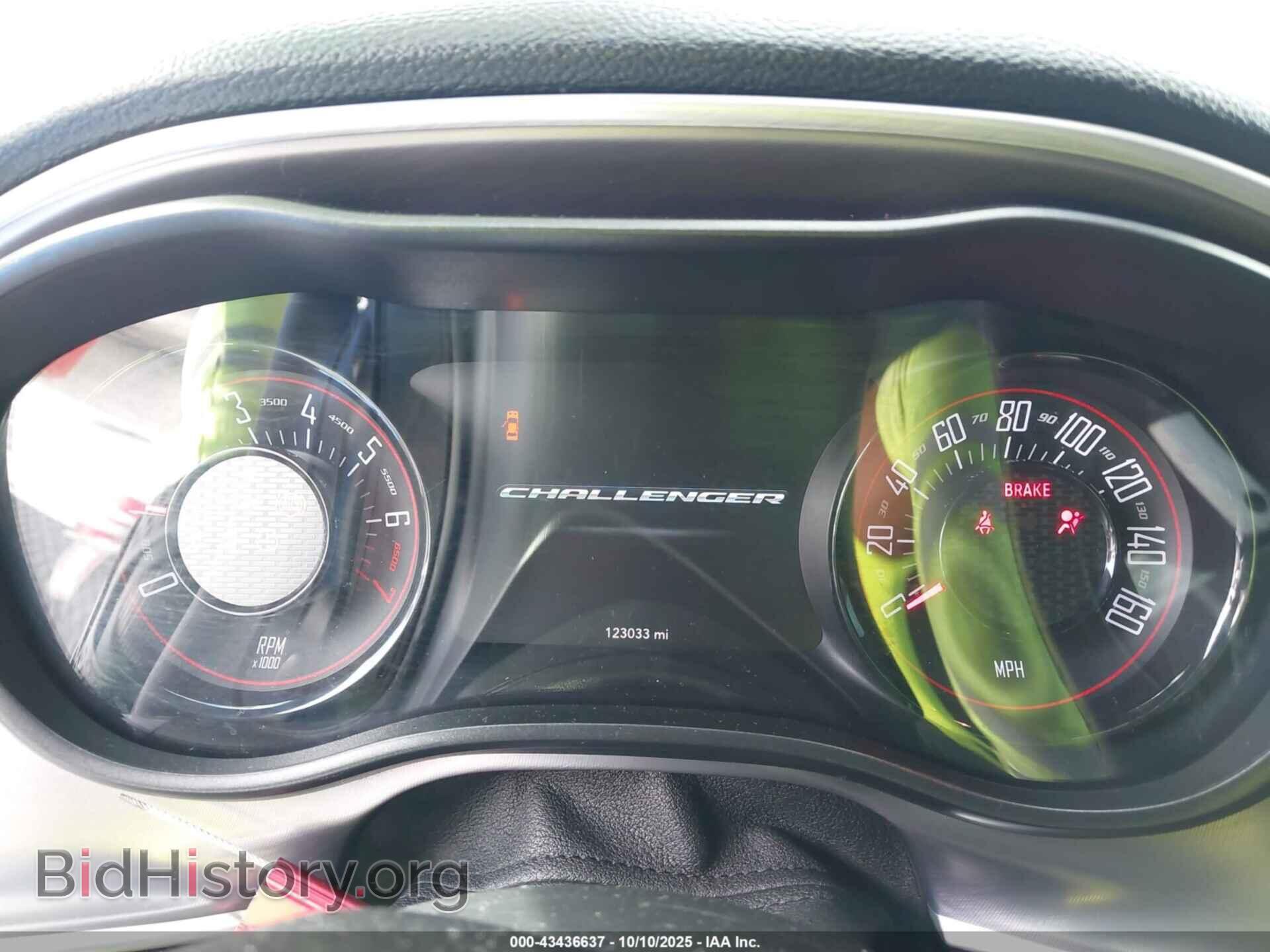 2019 DODGE CHALLENGER - VIN: 2C3CDZAG7KH509247 - Фото 7