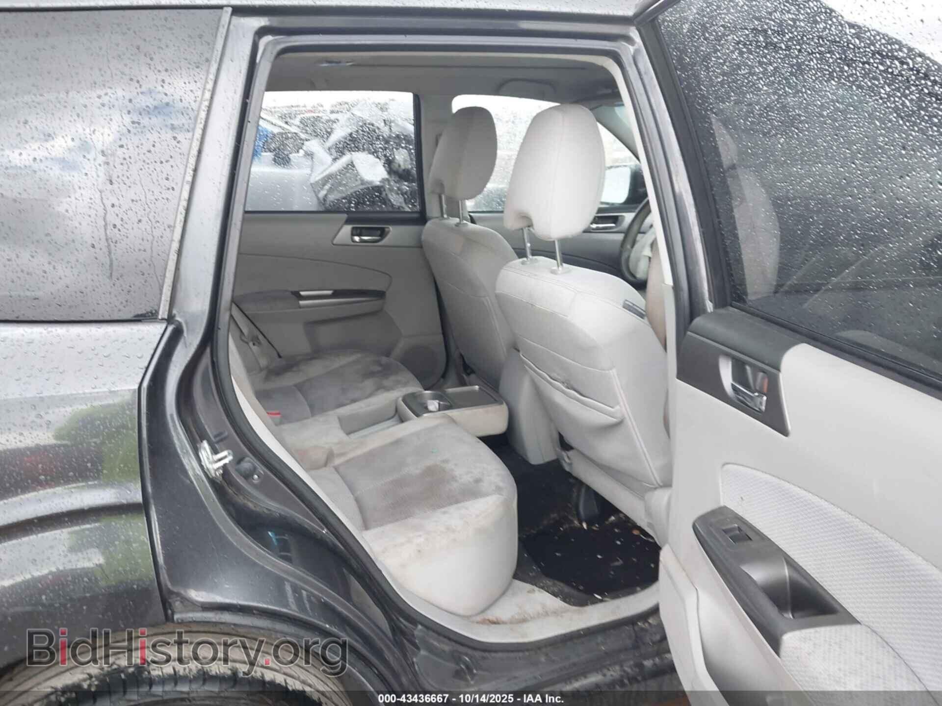 2012 SUBARU FORESTER - VIN: JF2SHBDC0CH441992 - Фото 8