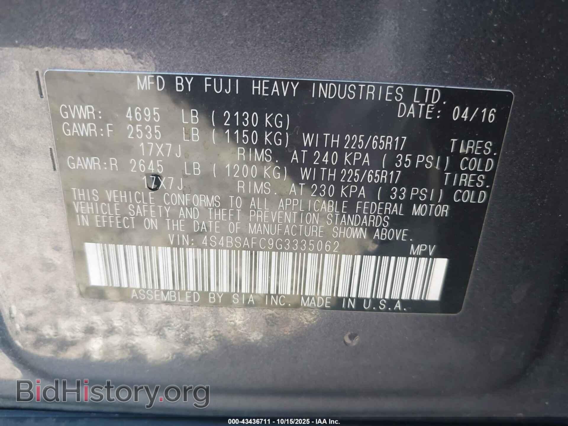 2016 SUBARU OUTBACK - VIN: 4S4BSAFC9G3335062 - Фото 9