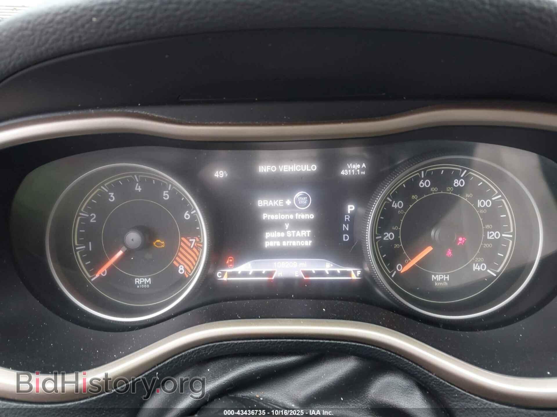 2015 JEEP CHEROKEE - VIN: 1C4PJMDS8FW634564 - Фото 7