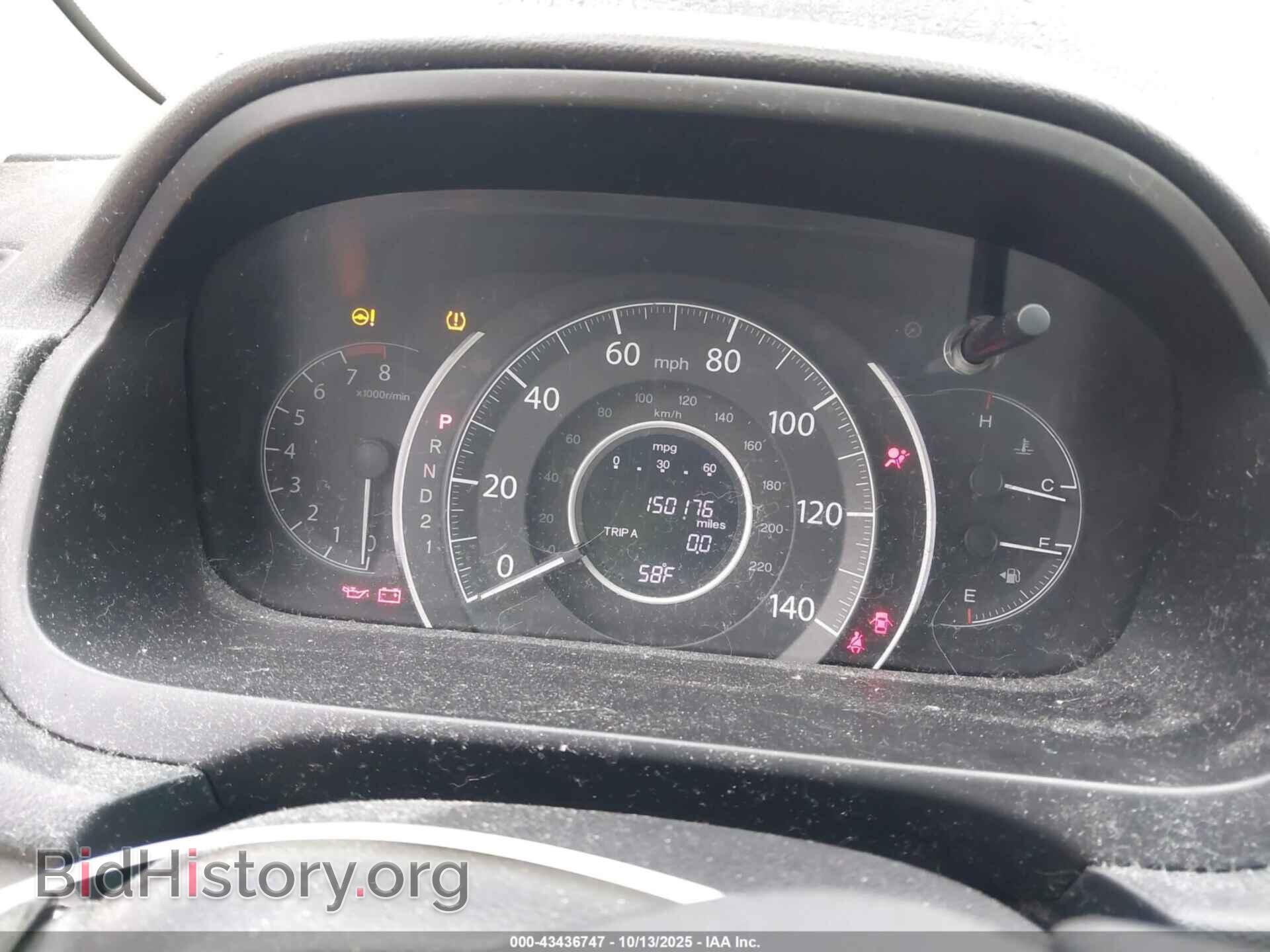 2012 HONDA CR-V - VIN: 2HKRM4H55CH612656 - Фото 7