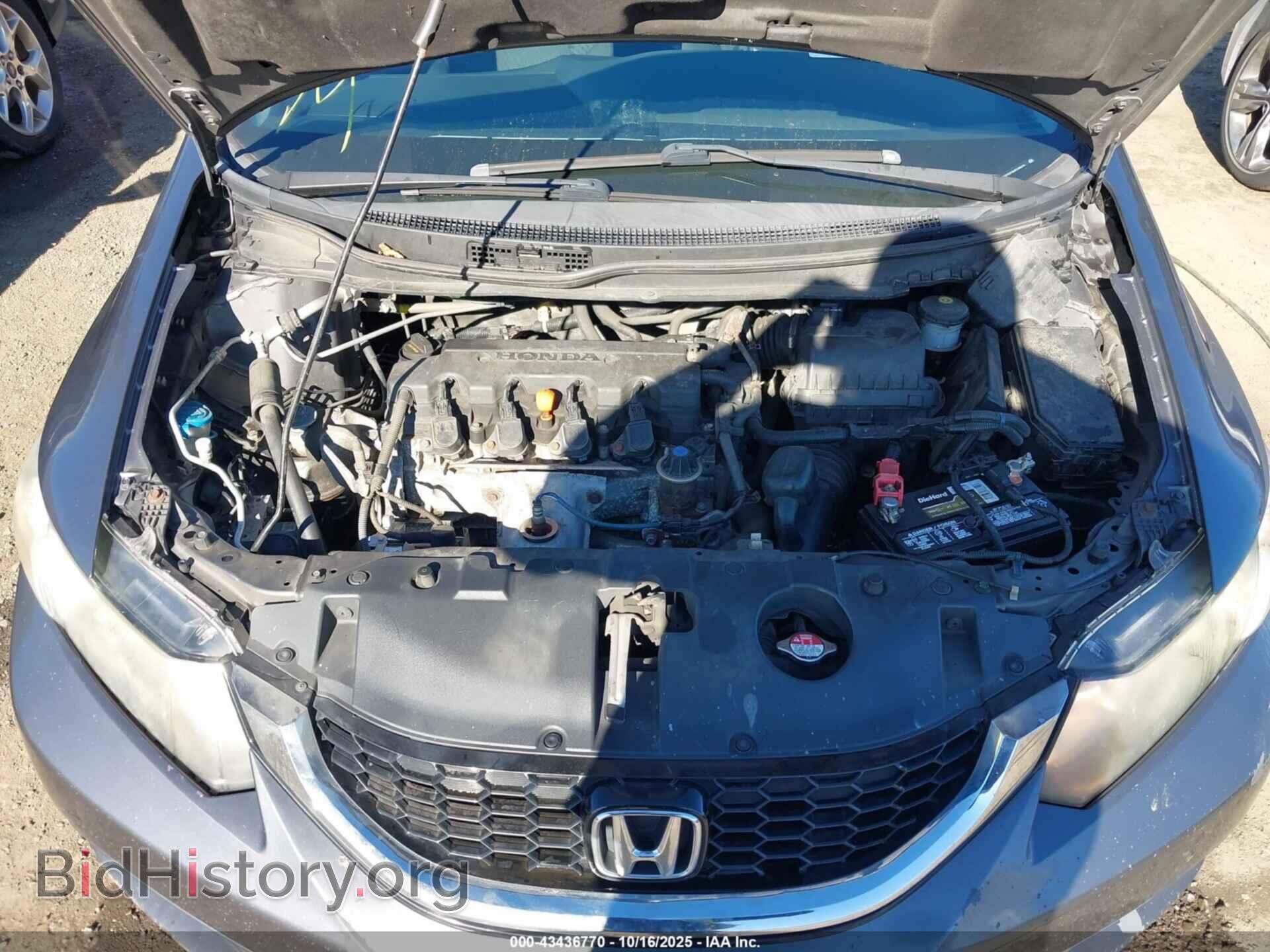 2014 HONDA CIVIC - VIN: 19XFB2F80EE086079 - Фото 10