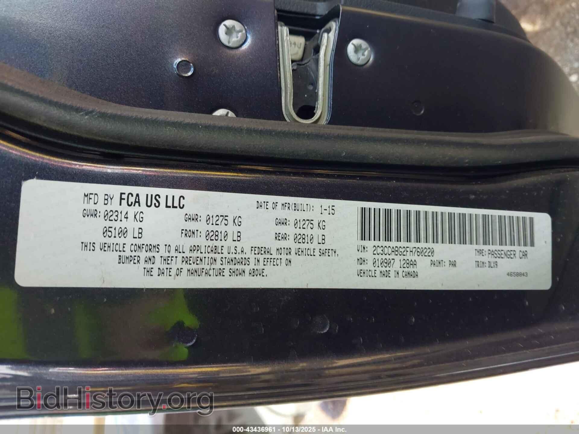 2015 CHRYSLER 300 - VIN: 2C3CCABG2FH760220 - Фото 9