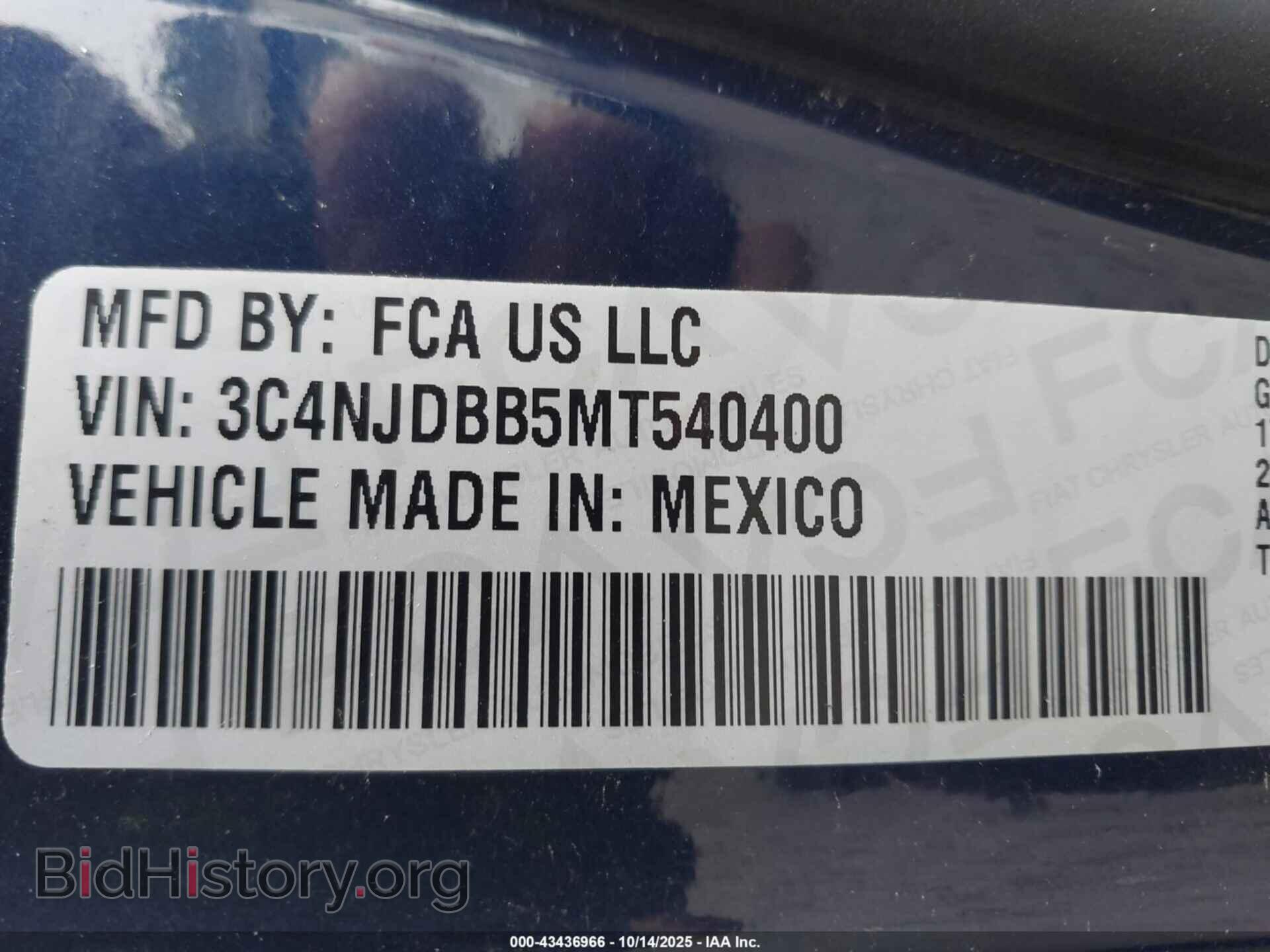 2021 JEEP COMPASS - VIN: 3C4NJDBB5MT540400 - Фото 9