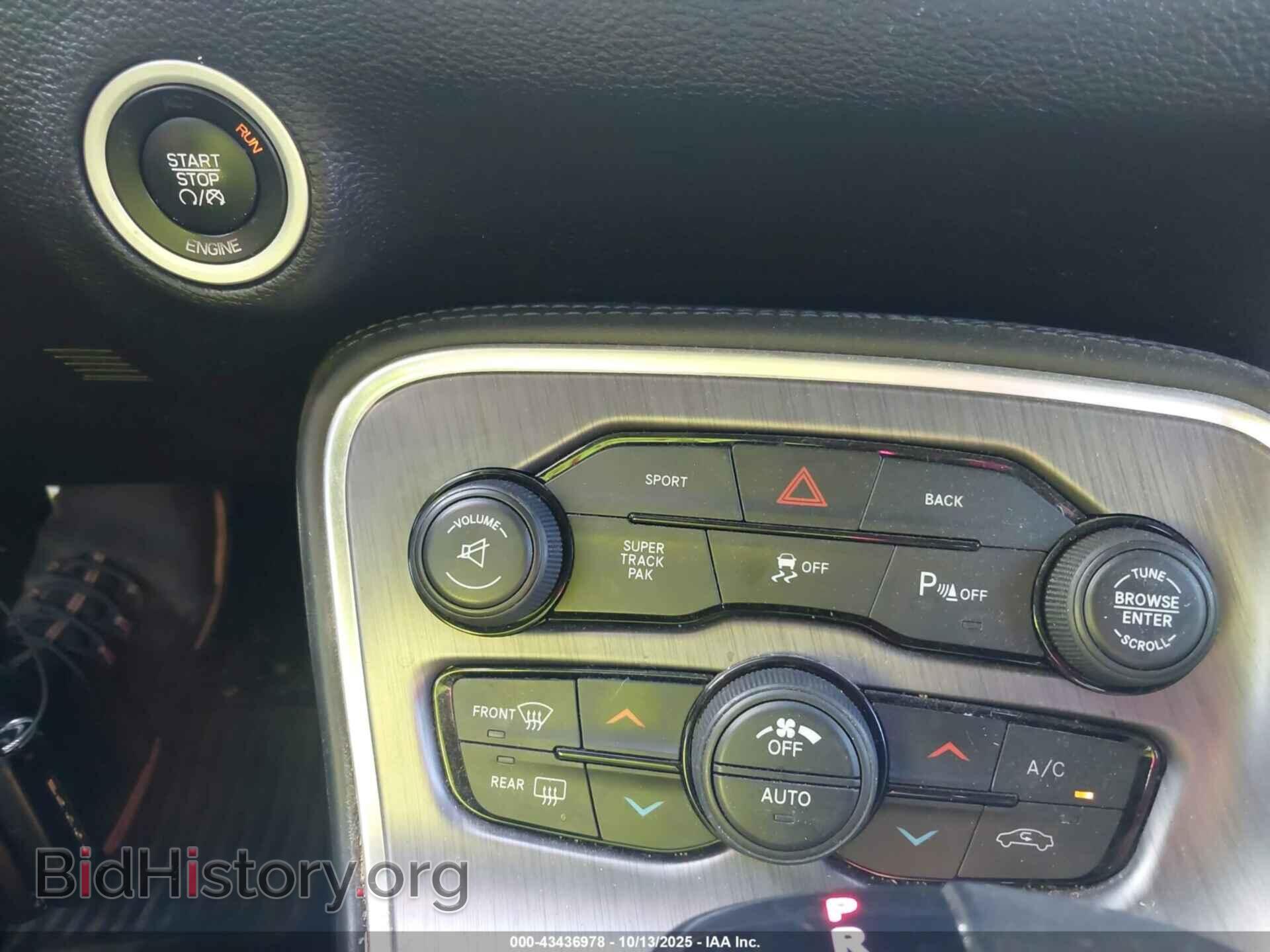 2015 DODGE CHALLENGER - VIN: 2C3CDZAT6FH913532 - Фото 22