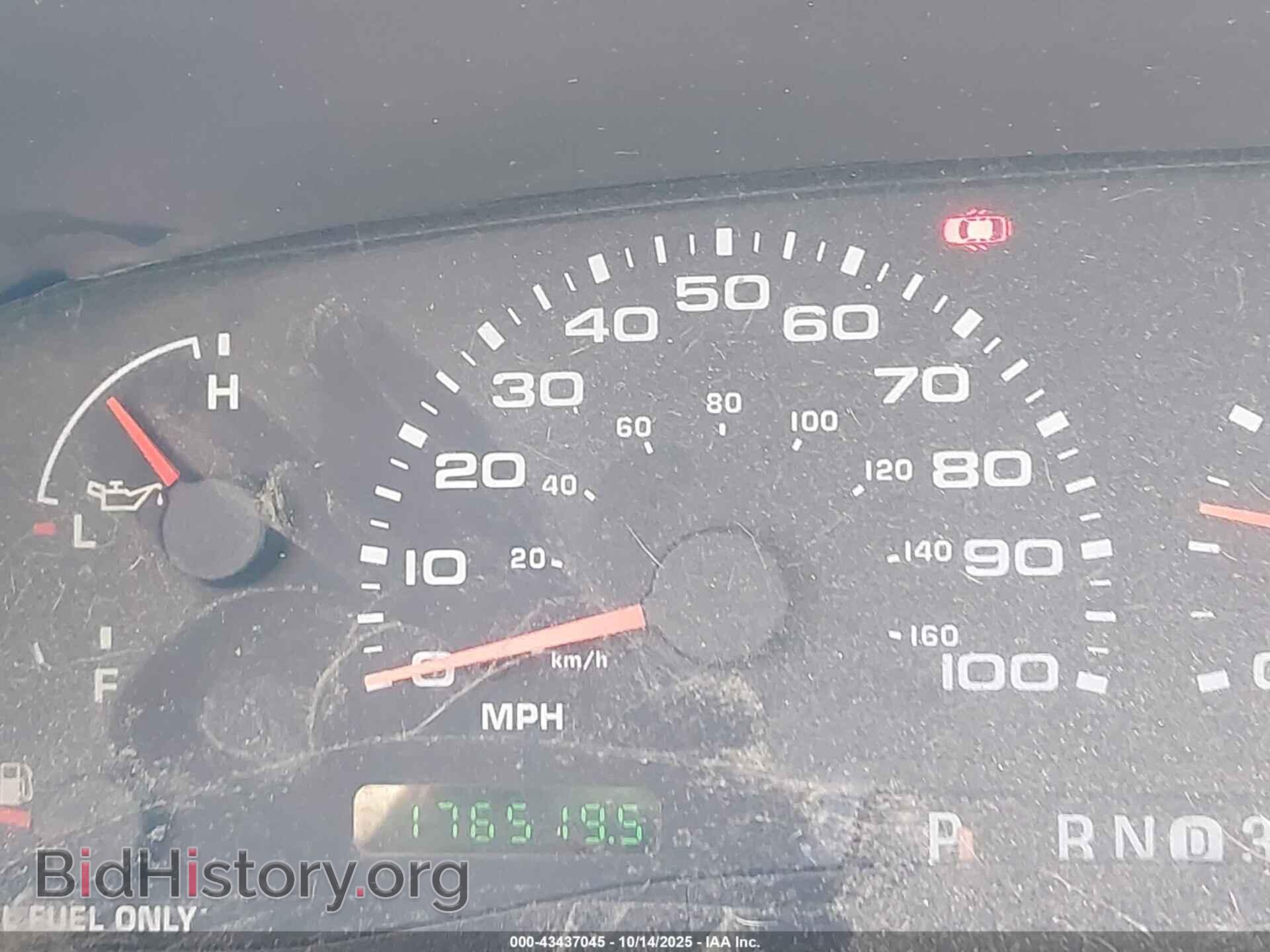 2005 FORD EXCURSION - VIN: 1FMSU43P75E876658 - Photo 7