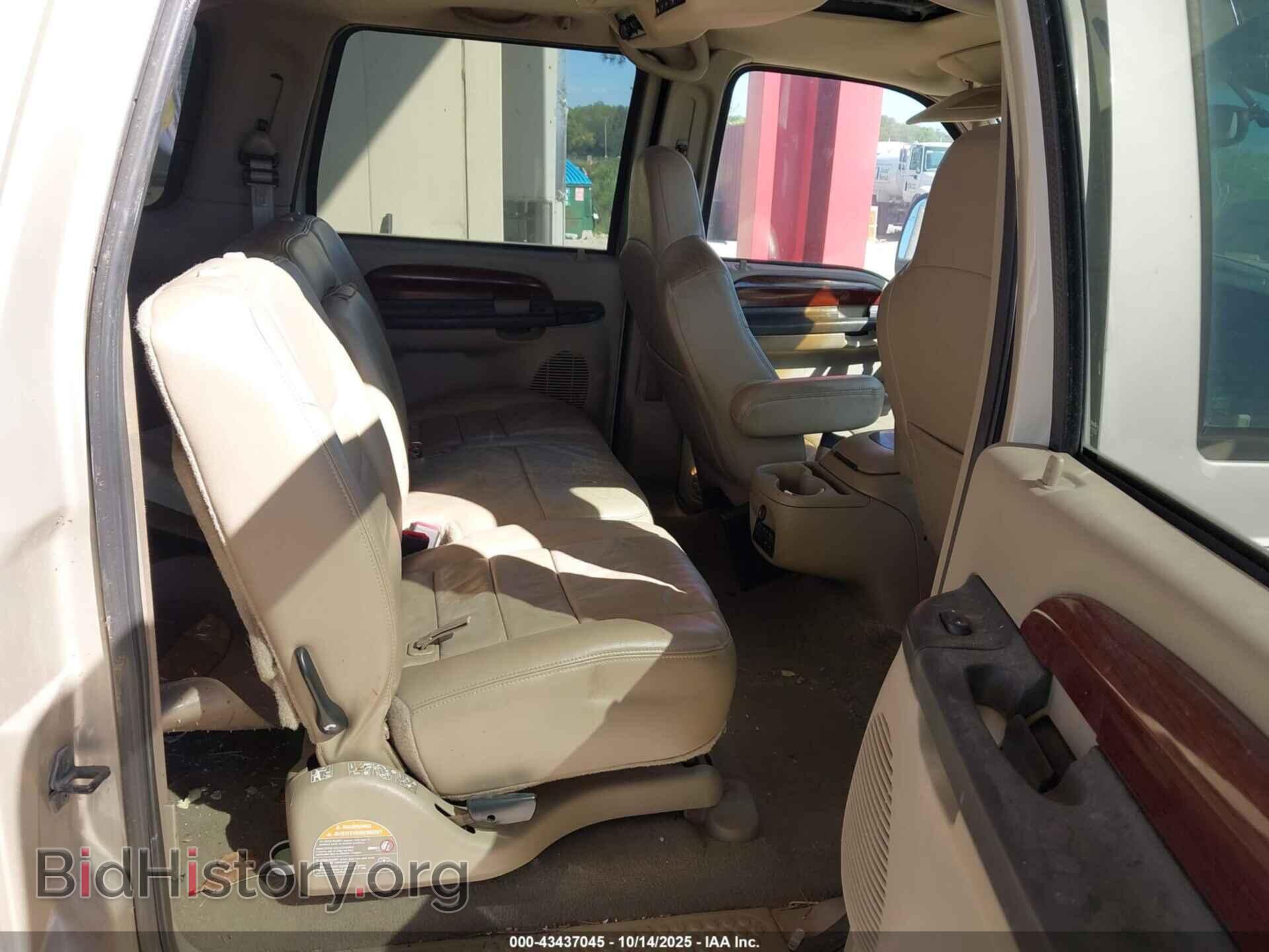 2005 FORD EXCURSION - VIN: 1FMSU43P75E876658 - Photo 8