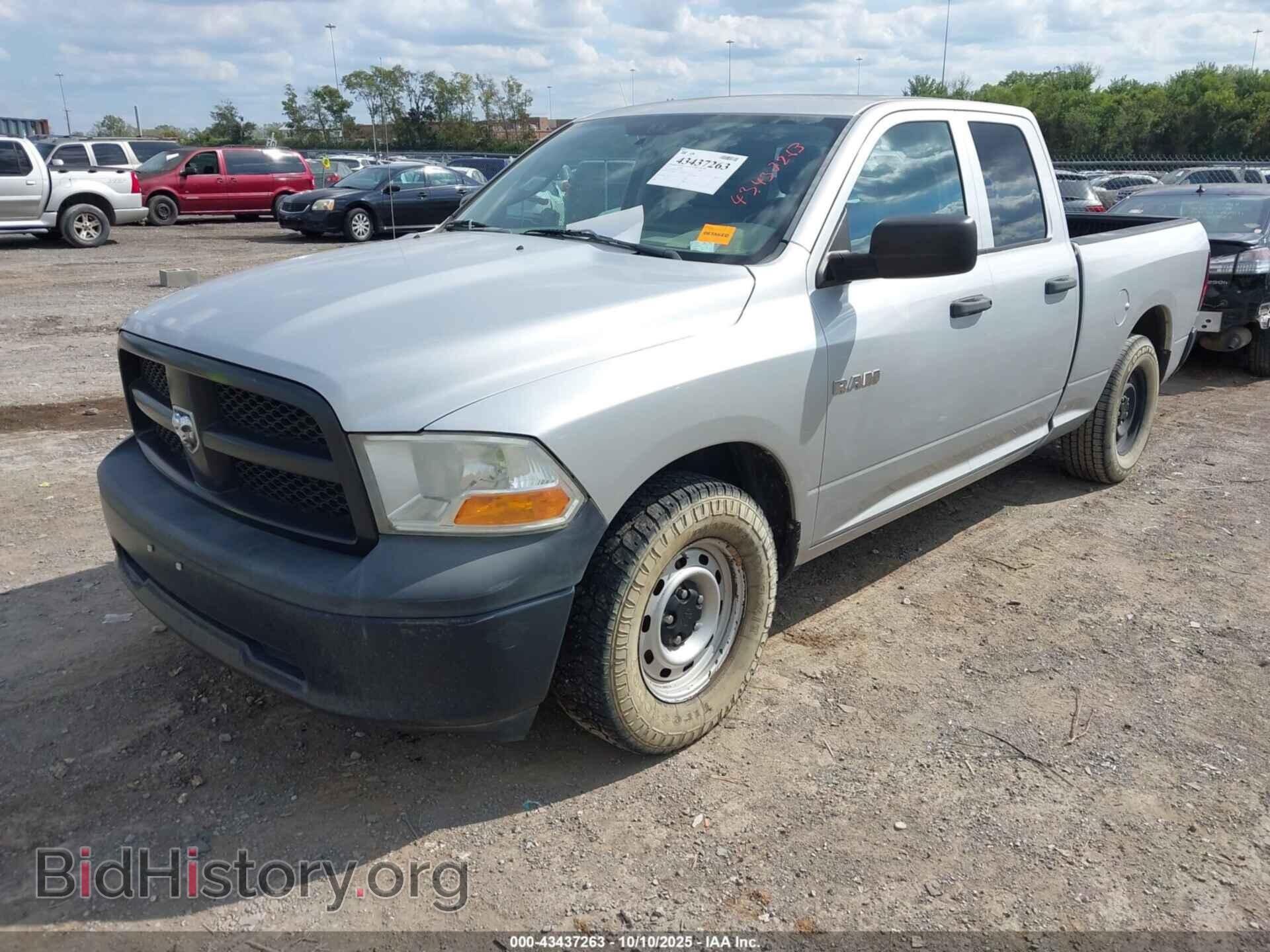 2012 RAM 1500 - VIN: 1C6RD6FK0CS272989 - Фото 2