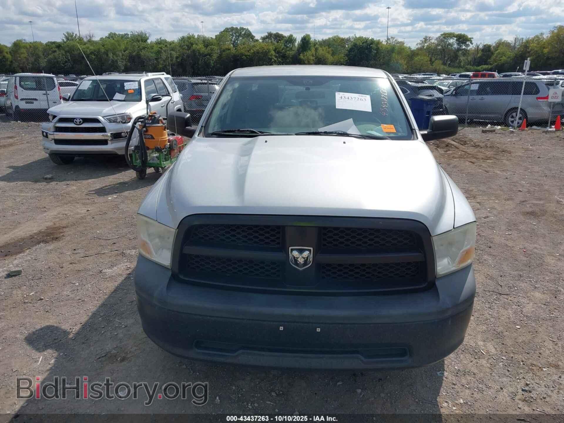 2012 RAM 1500 - VIN: 1C6RD6FK0CS272989 - Фото 12