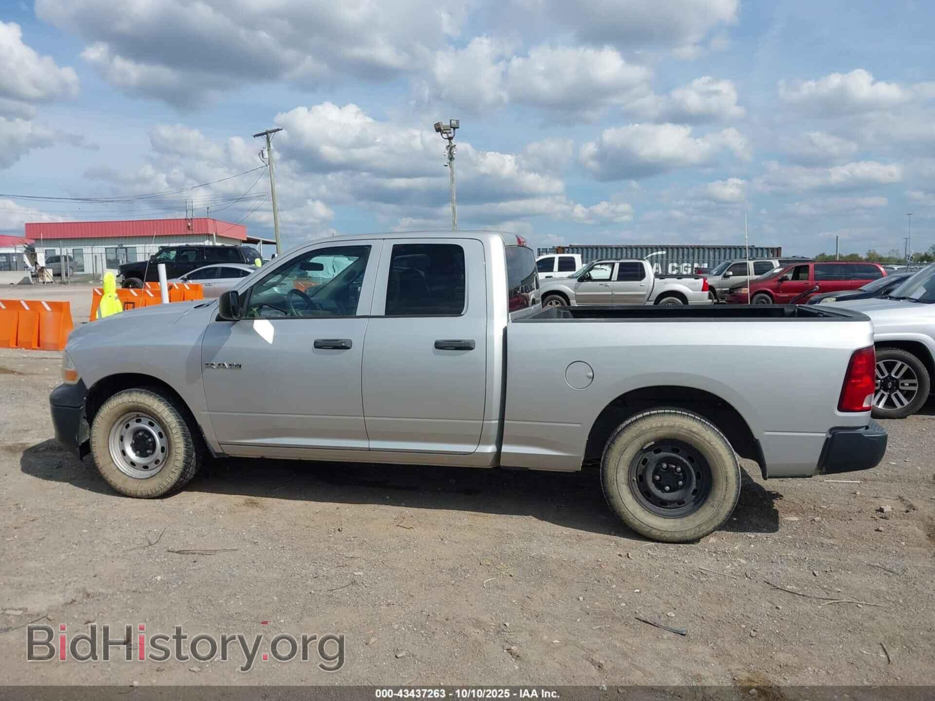 2012 RAM 1500 - VIN: 1C6RD6FK0CS272989 - Фото 14