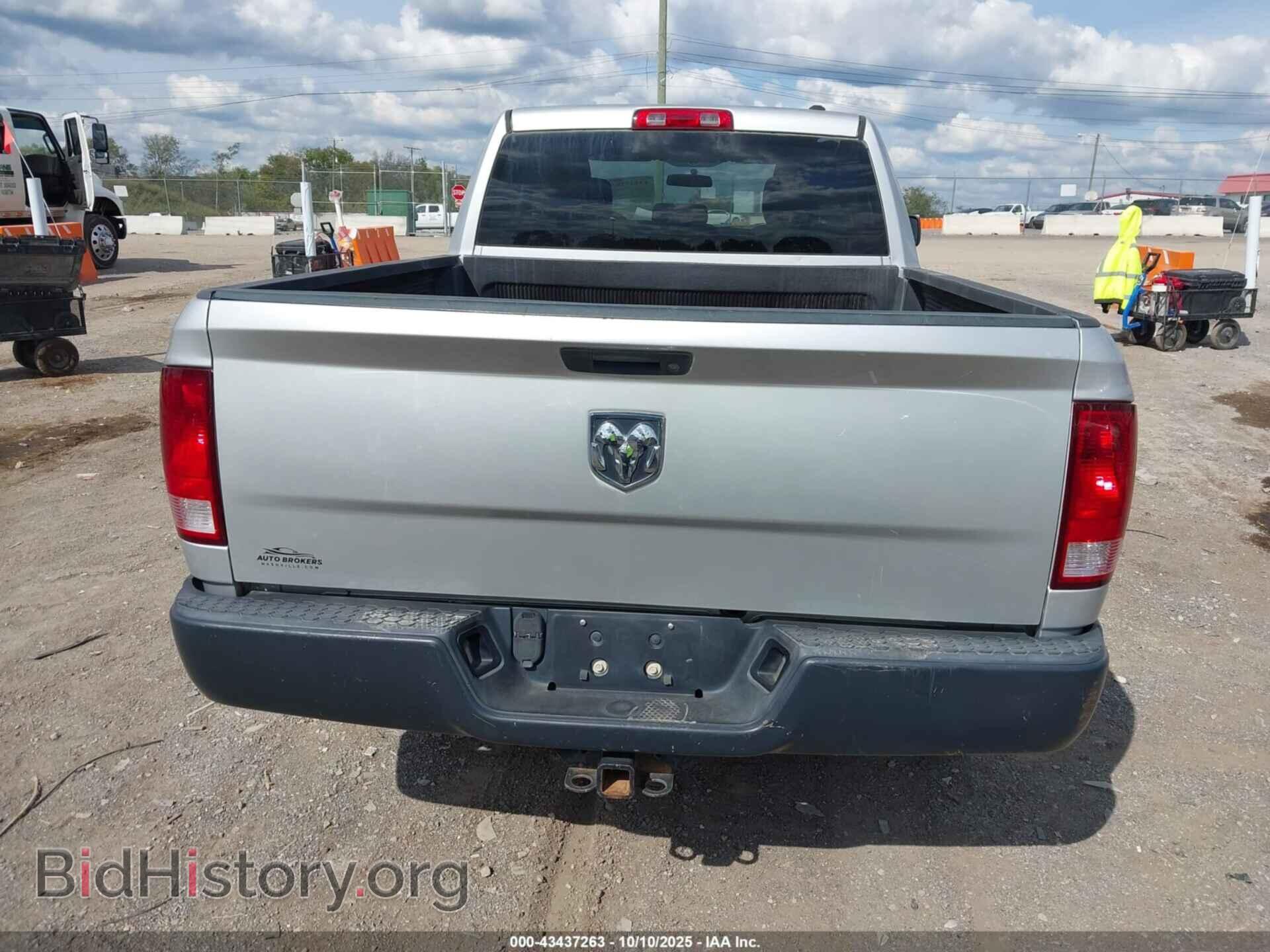 2012 RAM 1500 - VIN: 1C6RD6FK0CS272989 - Фото 16