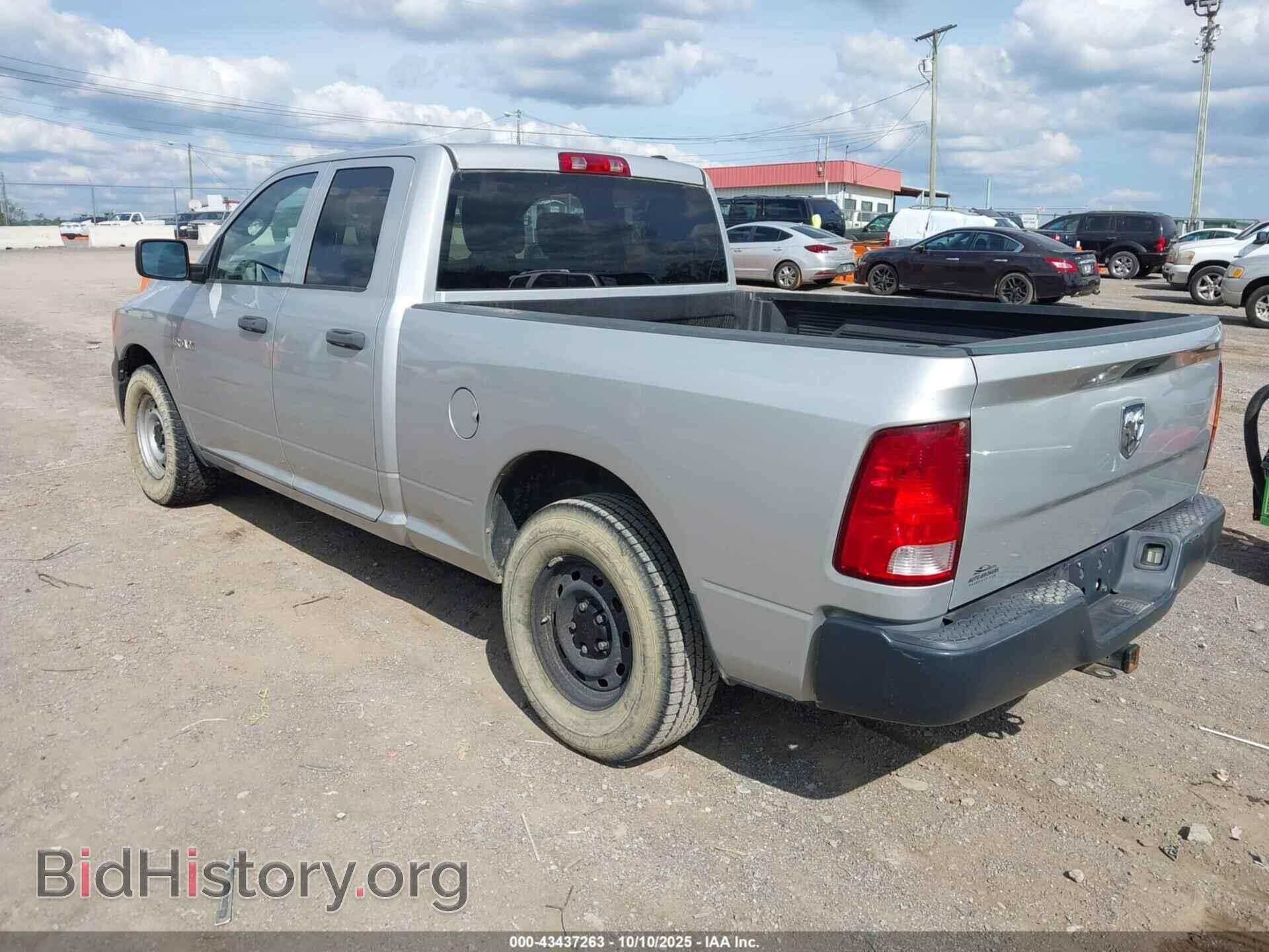 2012 RAM 1500 - VIN: 1C6RD6FK0CS272989 - Фото 3