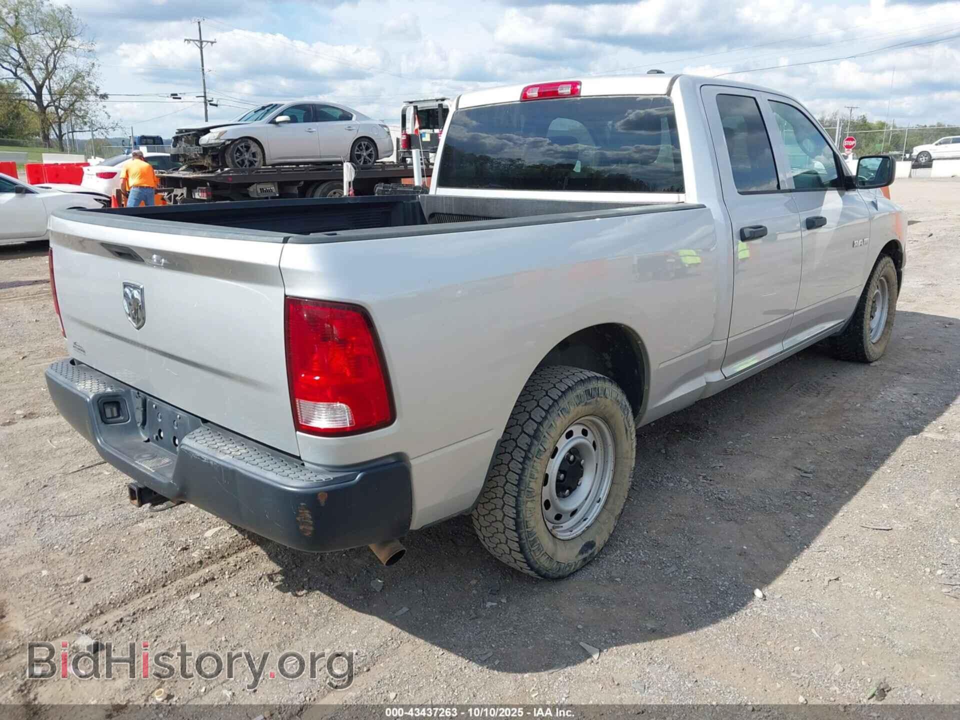 2012 RAM 1500 - VIN: 1C6RD6FK0CS272989 - Фото 4