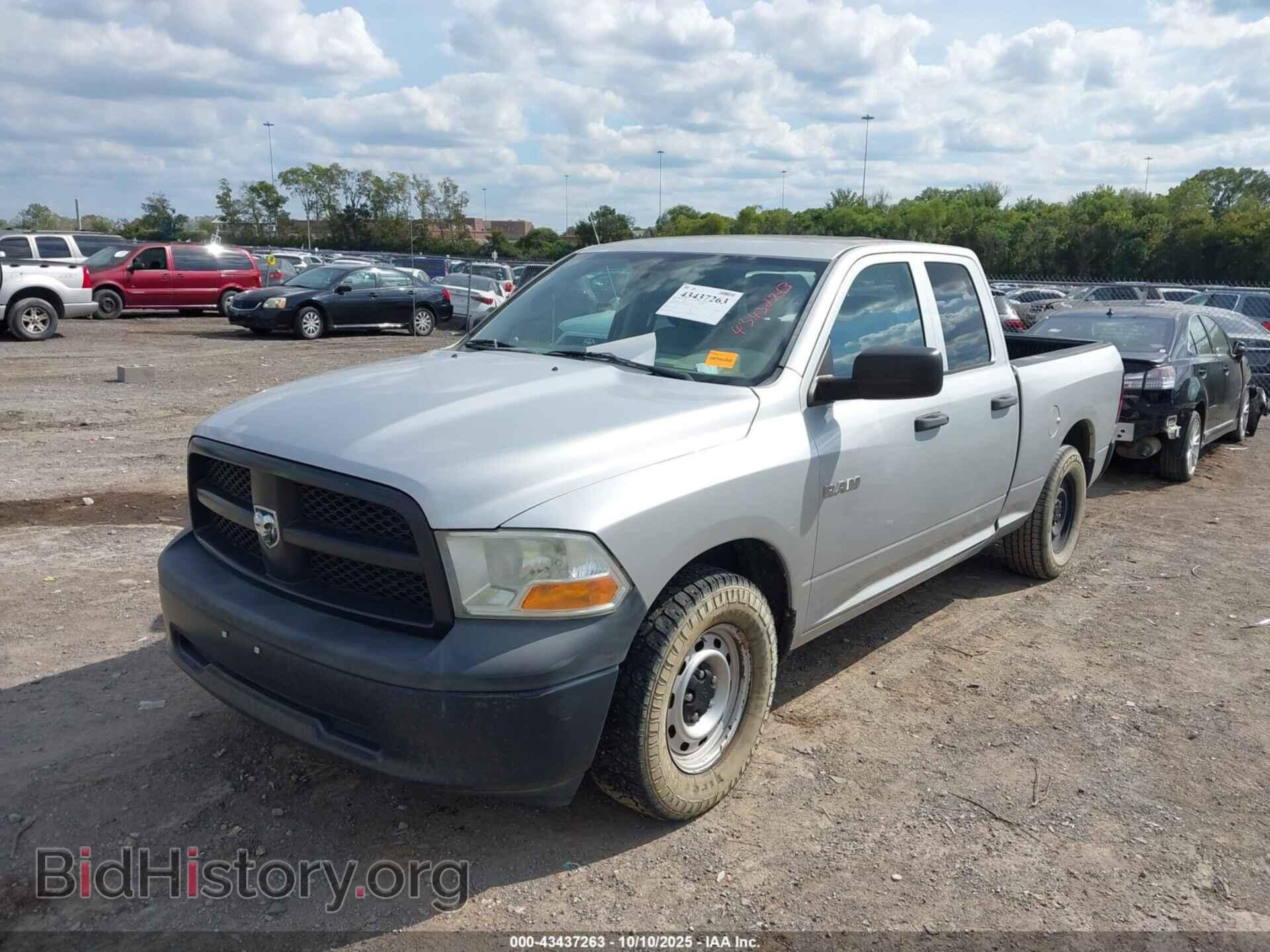2012 RAM 1500 - VIN: 1C6RD6FK0CS272989 - Фото 6