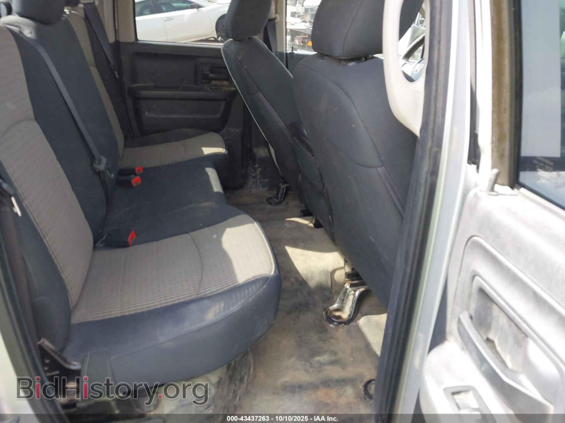 2012 RAM 1500 - VIN: 1C6RD6FK0CS272989 - Фото 8