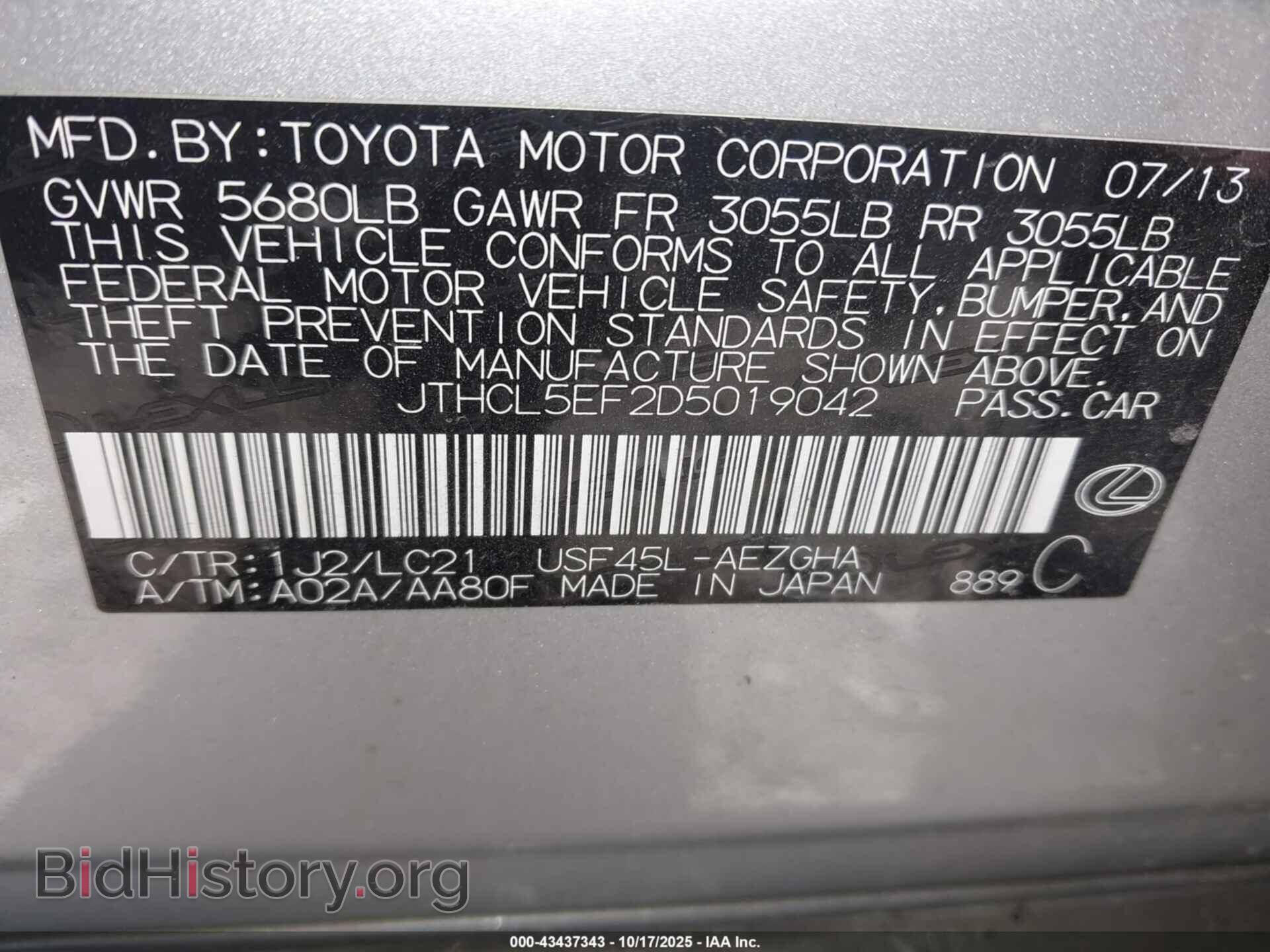 2013 LEXUS LS 460 - VIN: JTHCL5EF2D5019042 - Photo 9
