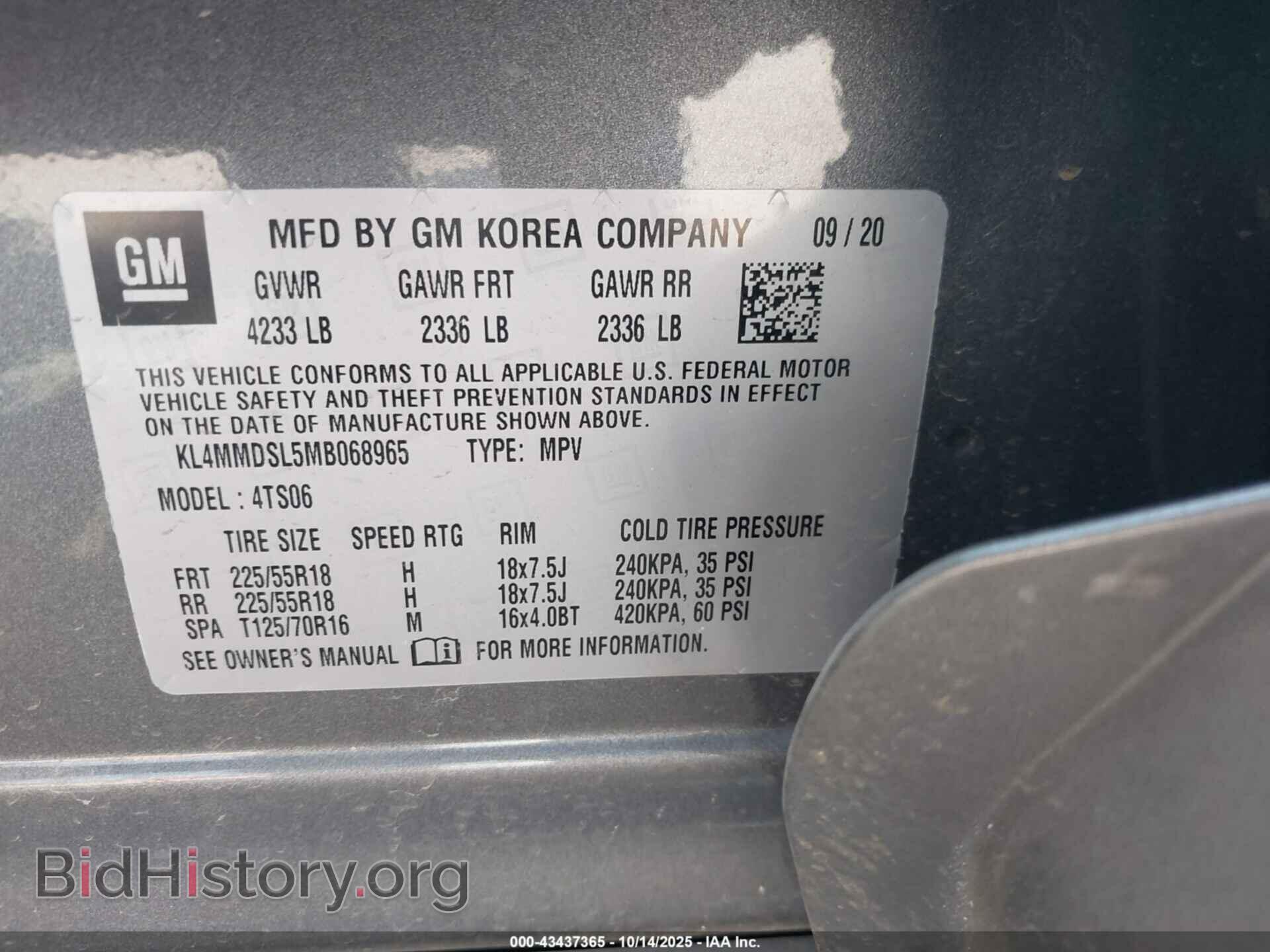 2021 BUICK ENCORE GX - VIN: KL4MMDSL5MB068965 - Фото 9