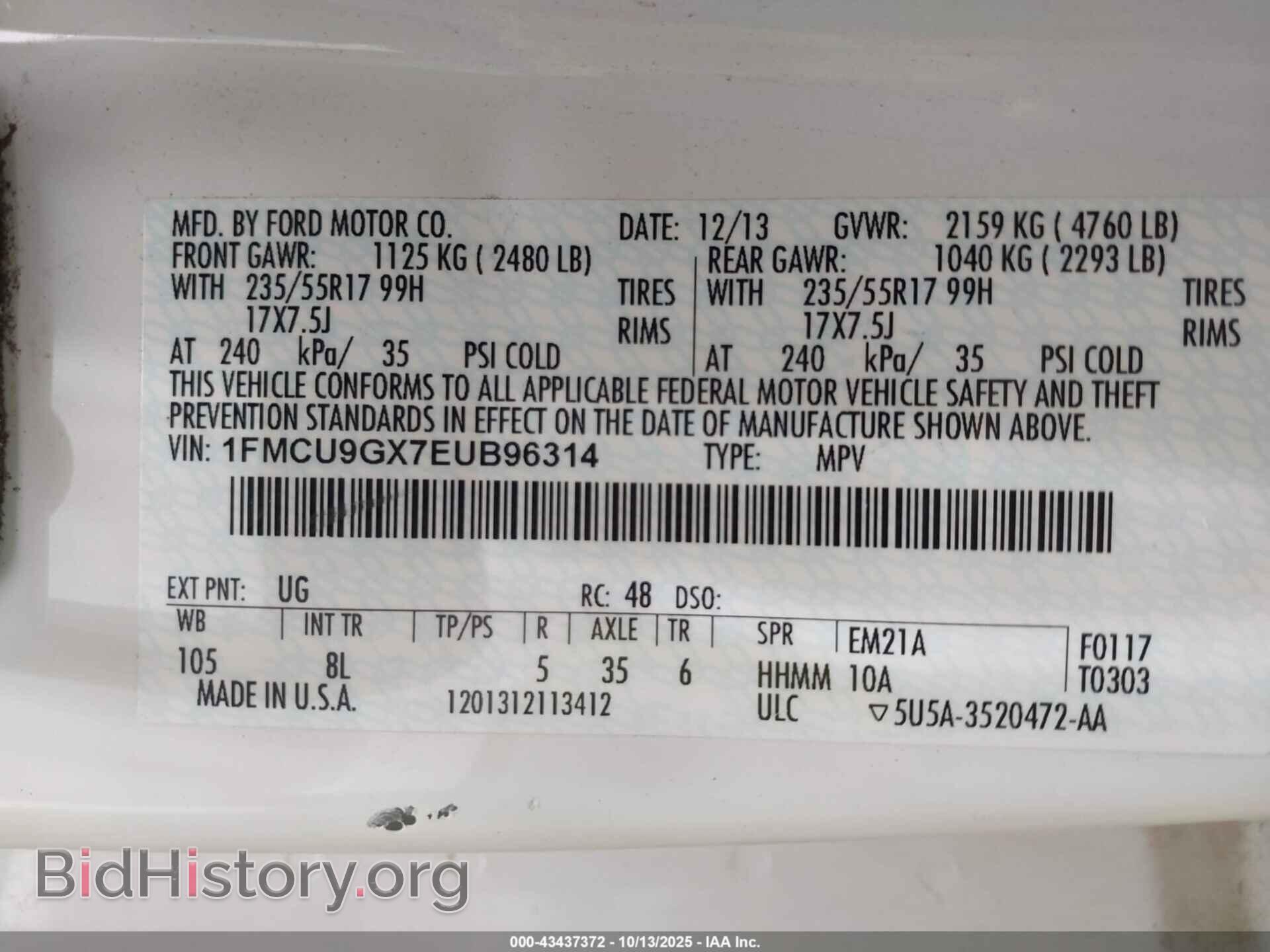 2014 FORD ESCAPE - VIN: 1FMCU9GX7EUB96314 - Фото 9