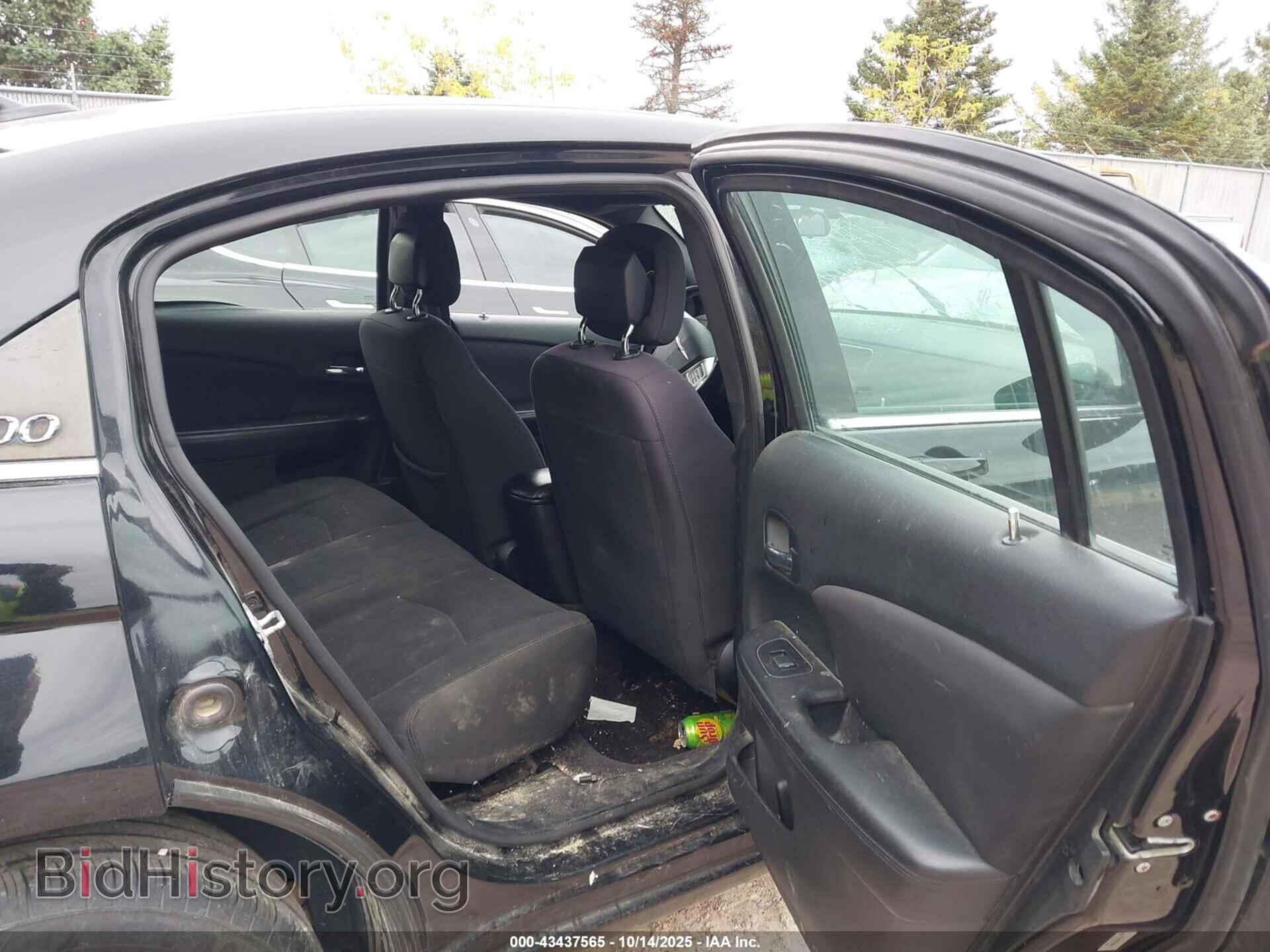 2013 CHRYSLER 200 - VIN: 1C3CCBBB7DN545995 - Photo 8