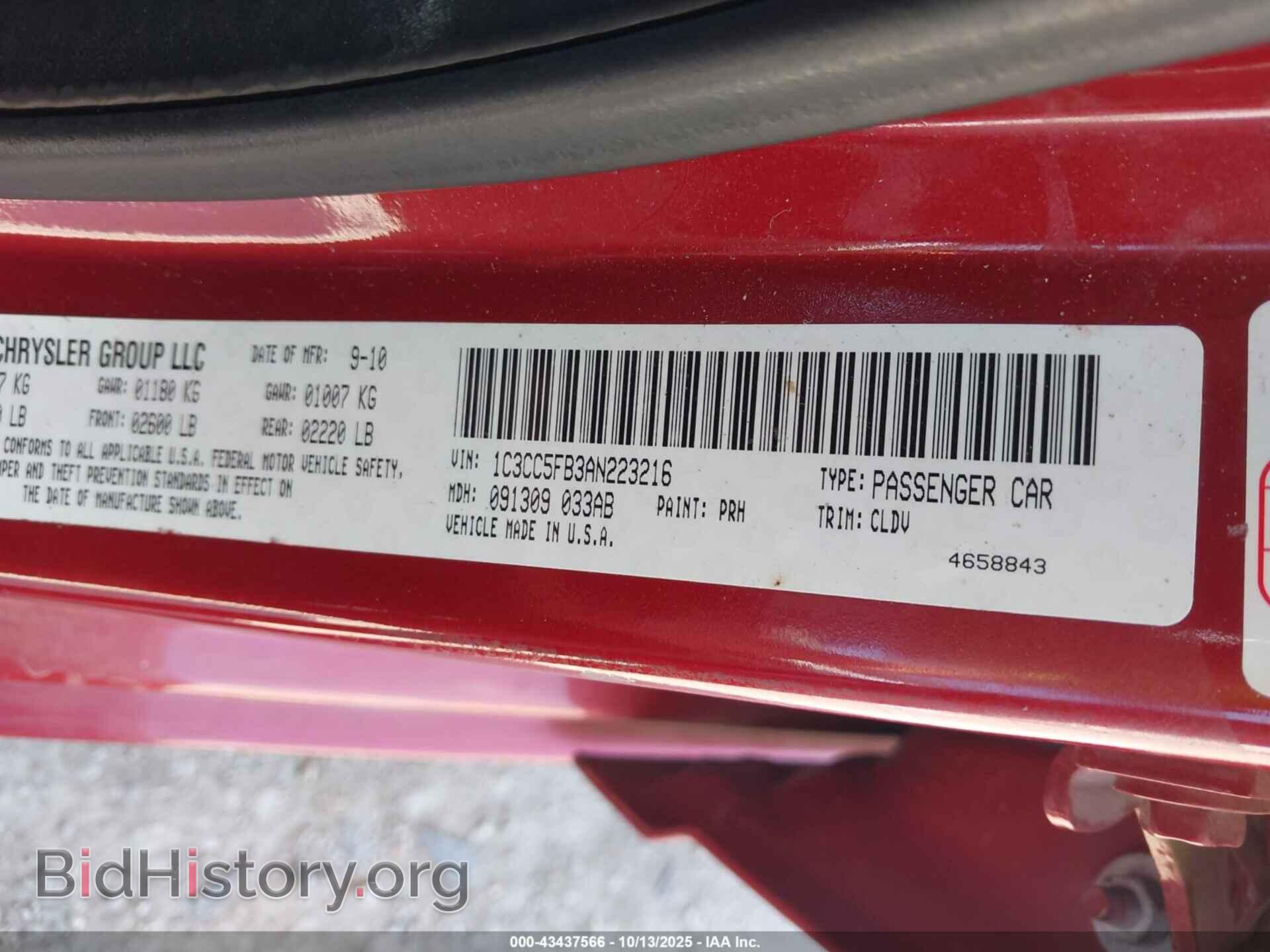 2010 CHRYSLER SEBRING - VIN: 1C3CC5FB3AN223216 - Фото 9