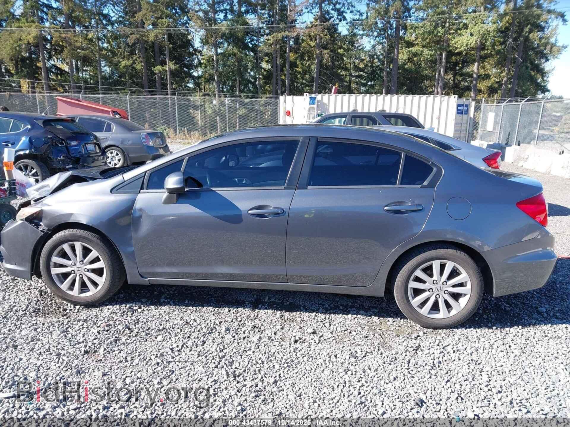 2012 HONDA CIVIC - VIN: 2HGFB2F83CH315356 - Фото 14