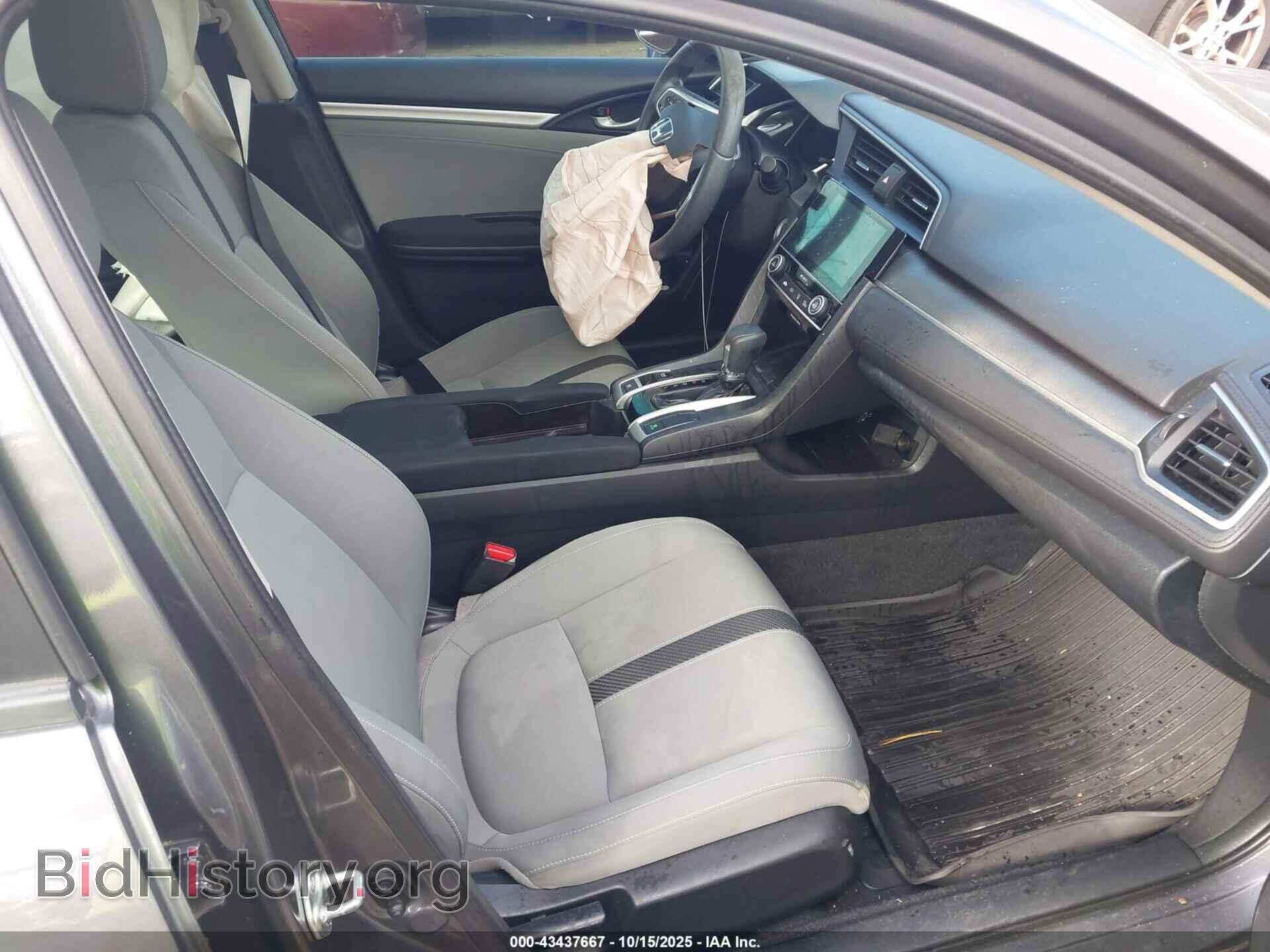 2018 HONDA CIVIC - VIN: 2HGFC2F79JH516681 - Фото 5
