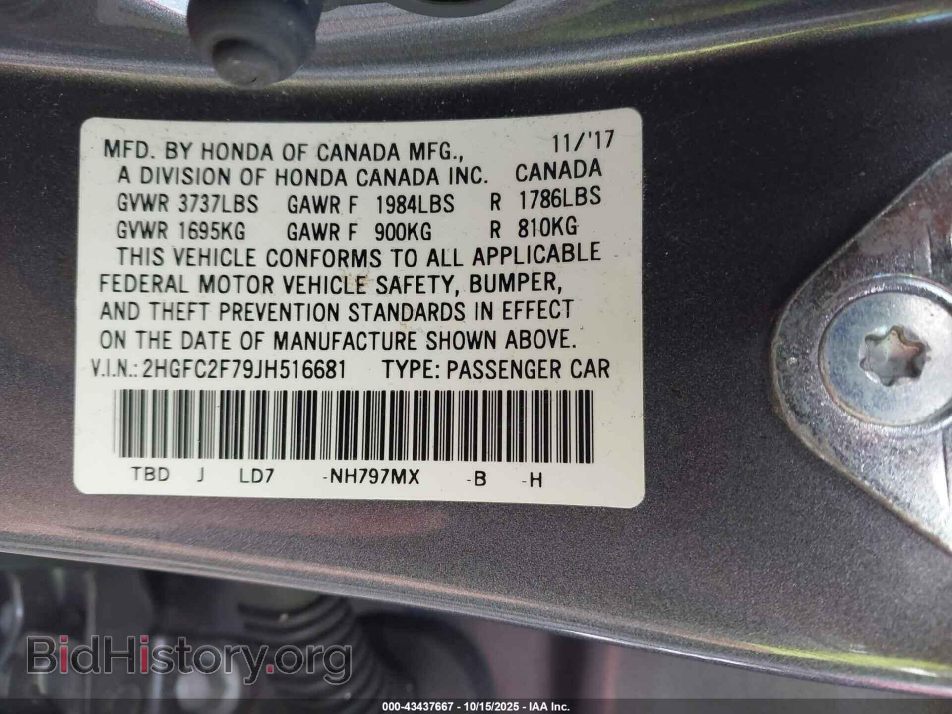 2018 HONDA CIVIC - VIN: 2HGFC2F79JH516681 - Фото 9