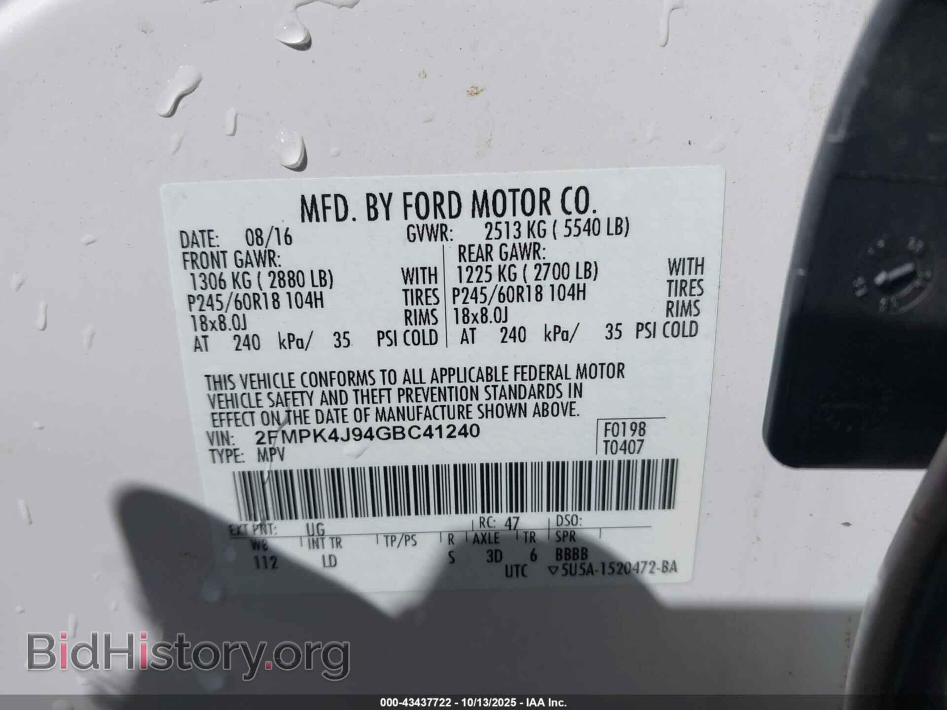 2016 FORD EDGE - VIN: 2FMPK4J94GBC41240 - Photo 9