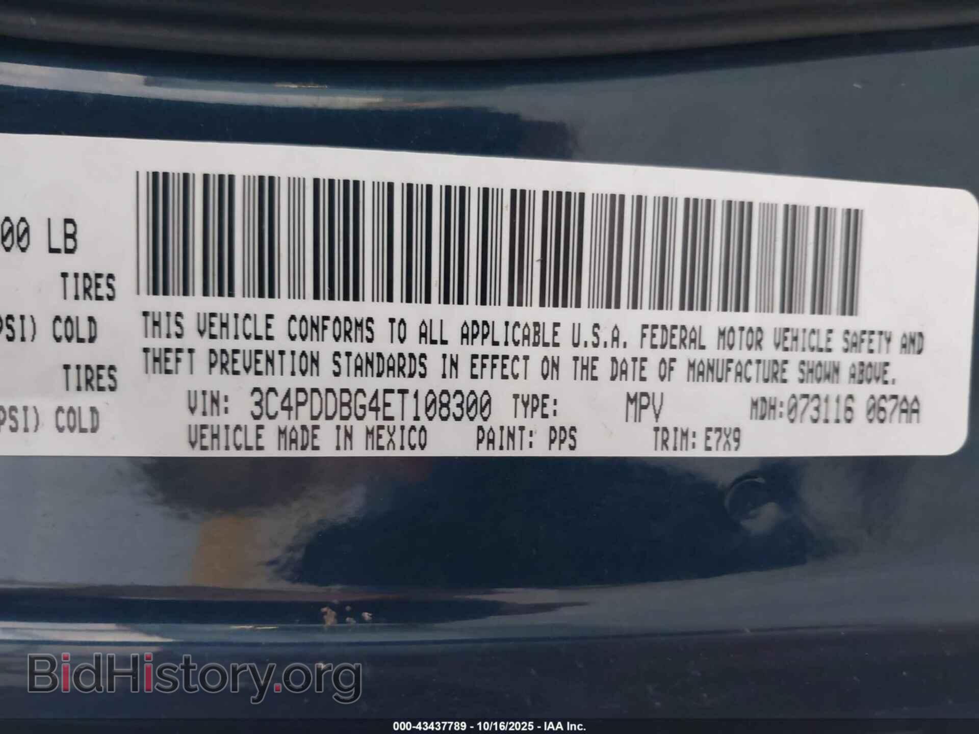2014 DODGE JOURNEY - VIN: 3C4PDDBG4ET108300 - Фото 9
