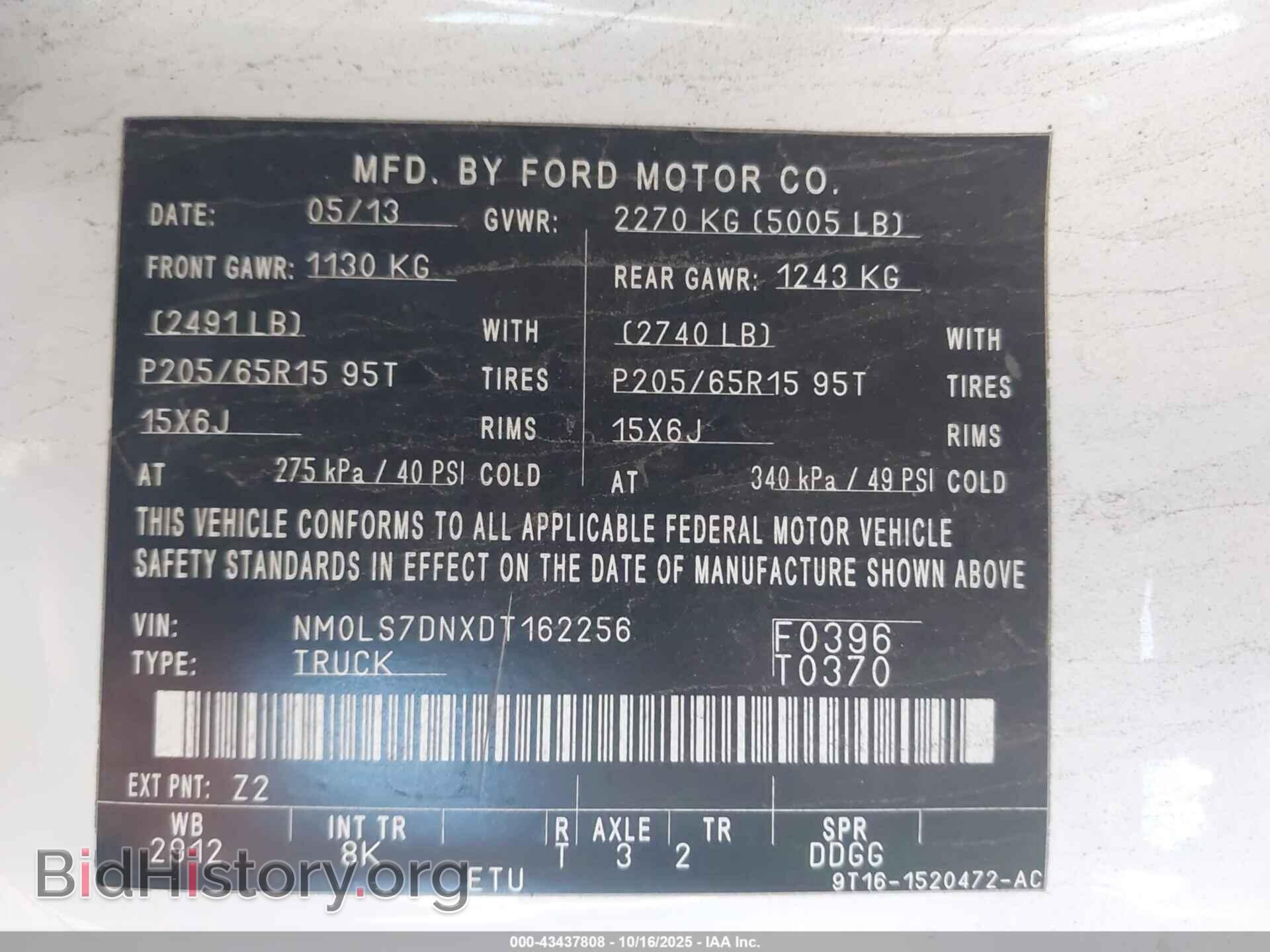 2013 FORD TRANSIT CONNECT - VIN: NM0LS7DNXDT162256 - Фото 9