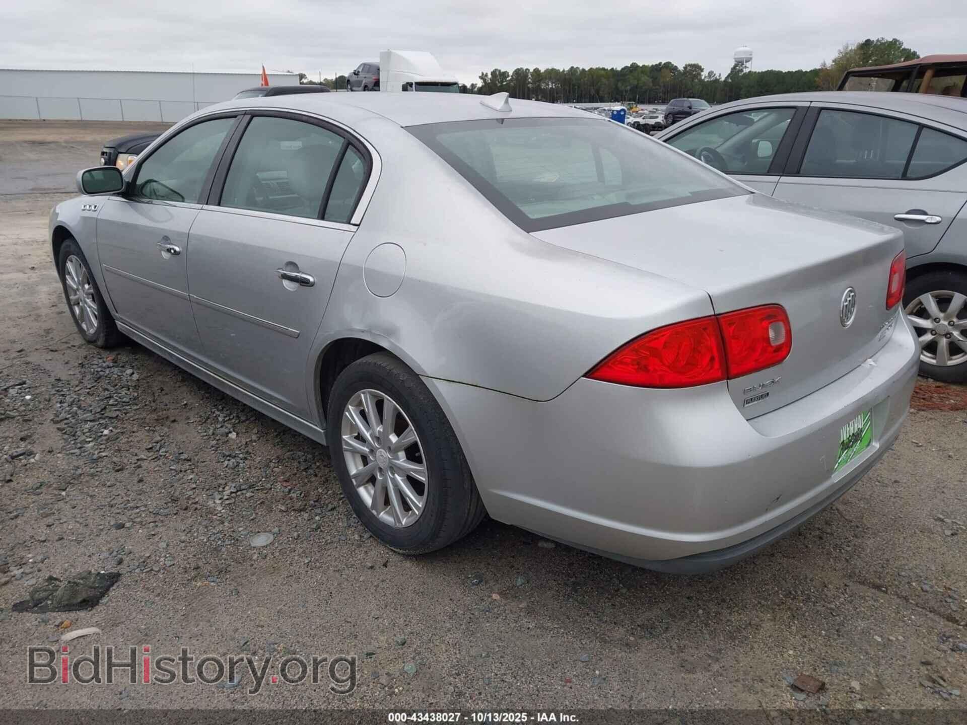 2011 BUICK LUCERNE - VIN: 1G4HC5EM2BU132445 - Фото 3